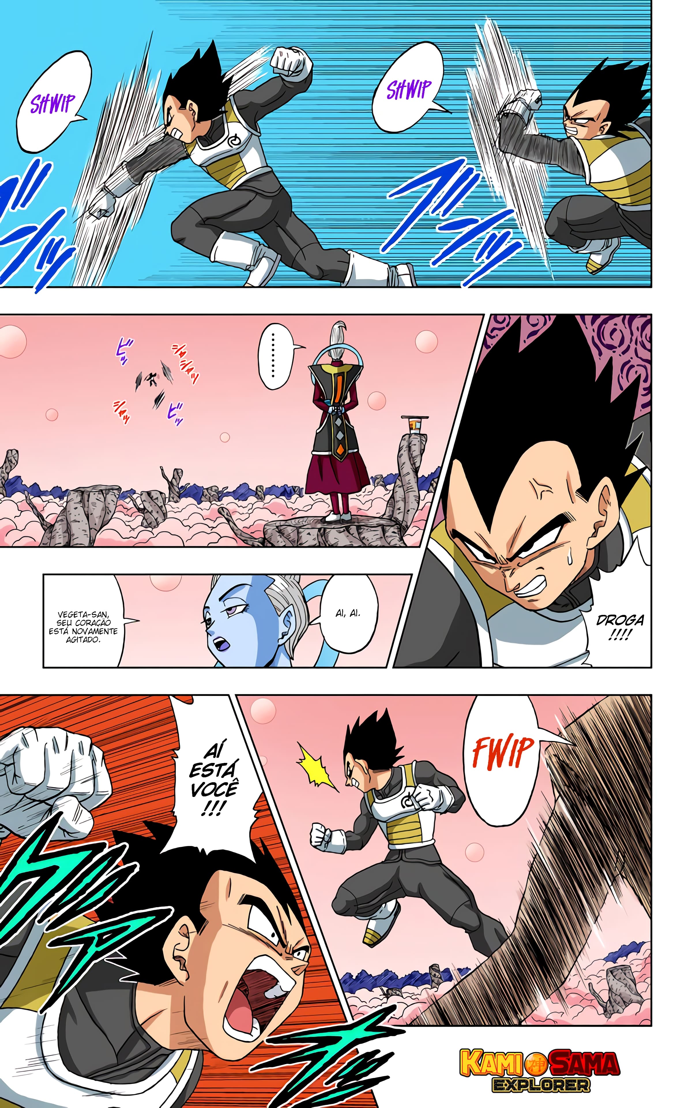 Dragon Ball Super (Official Colored) Capítulo 5 Página 6