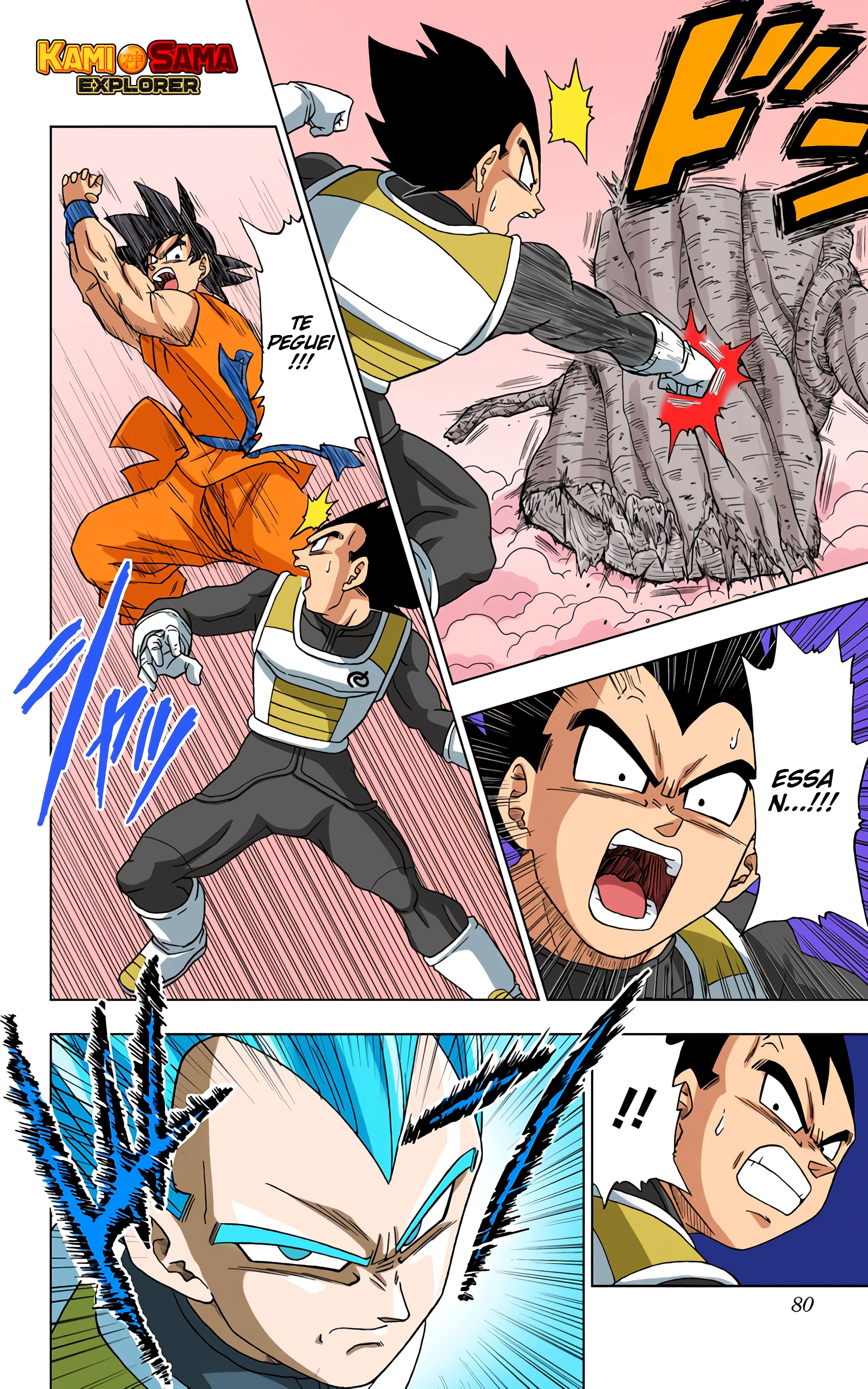 Dragon Ball Super (Official Colored) Capítulo 5 Página 7