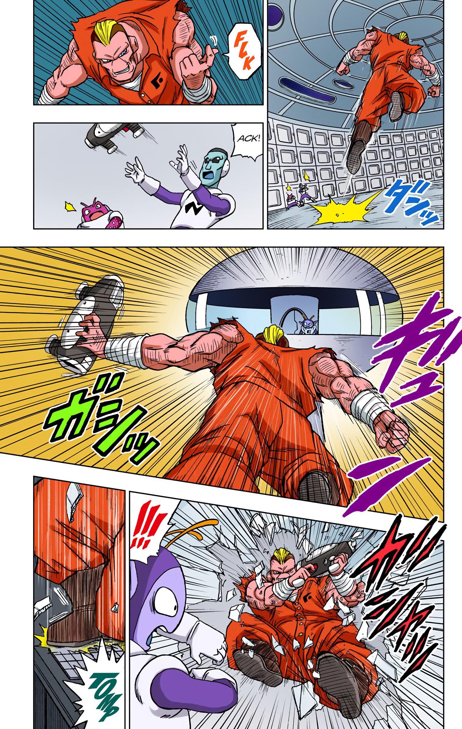 Dragon Ball Super (Official Colored) Capítulo 50 Página 12