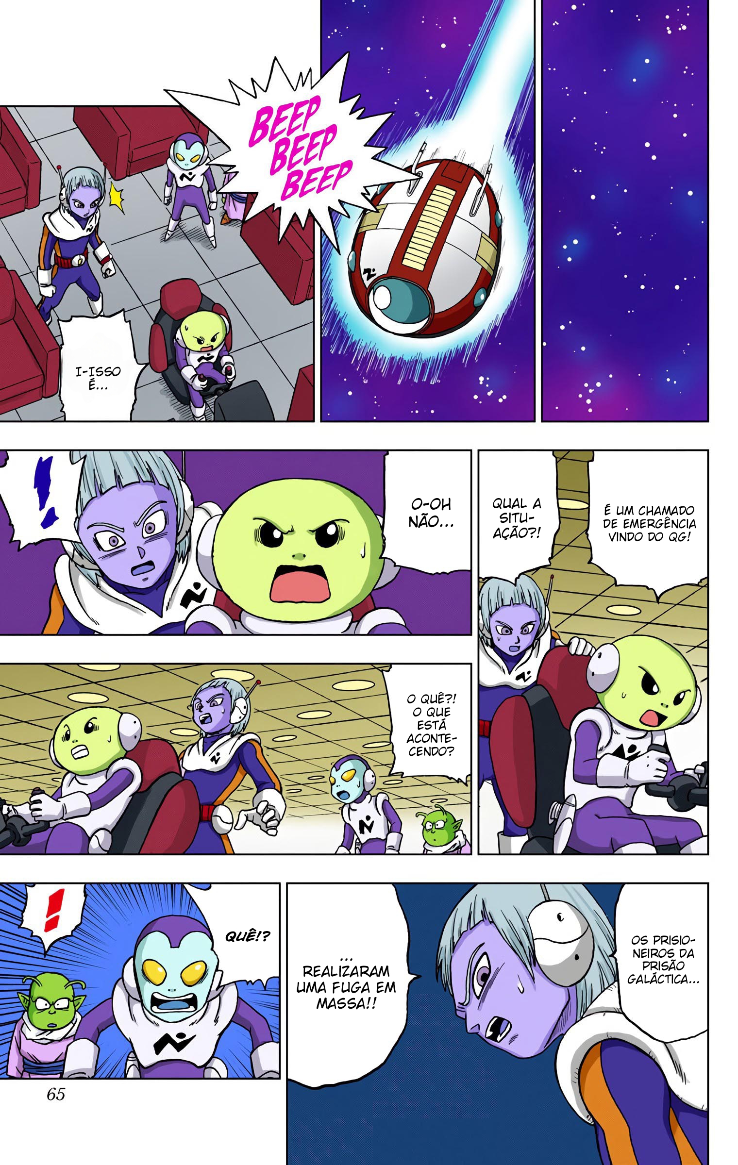 Dragon Ball Super (Official Colored) Capítulo 50 Página 14