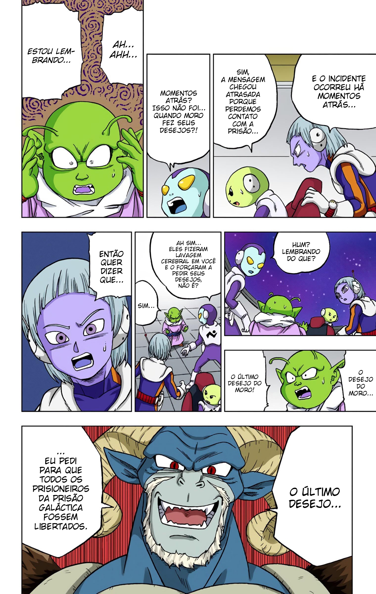 Dragon Ball Super (Official Colored) Capítulo 50 Página 15