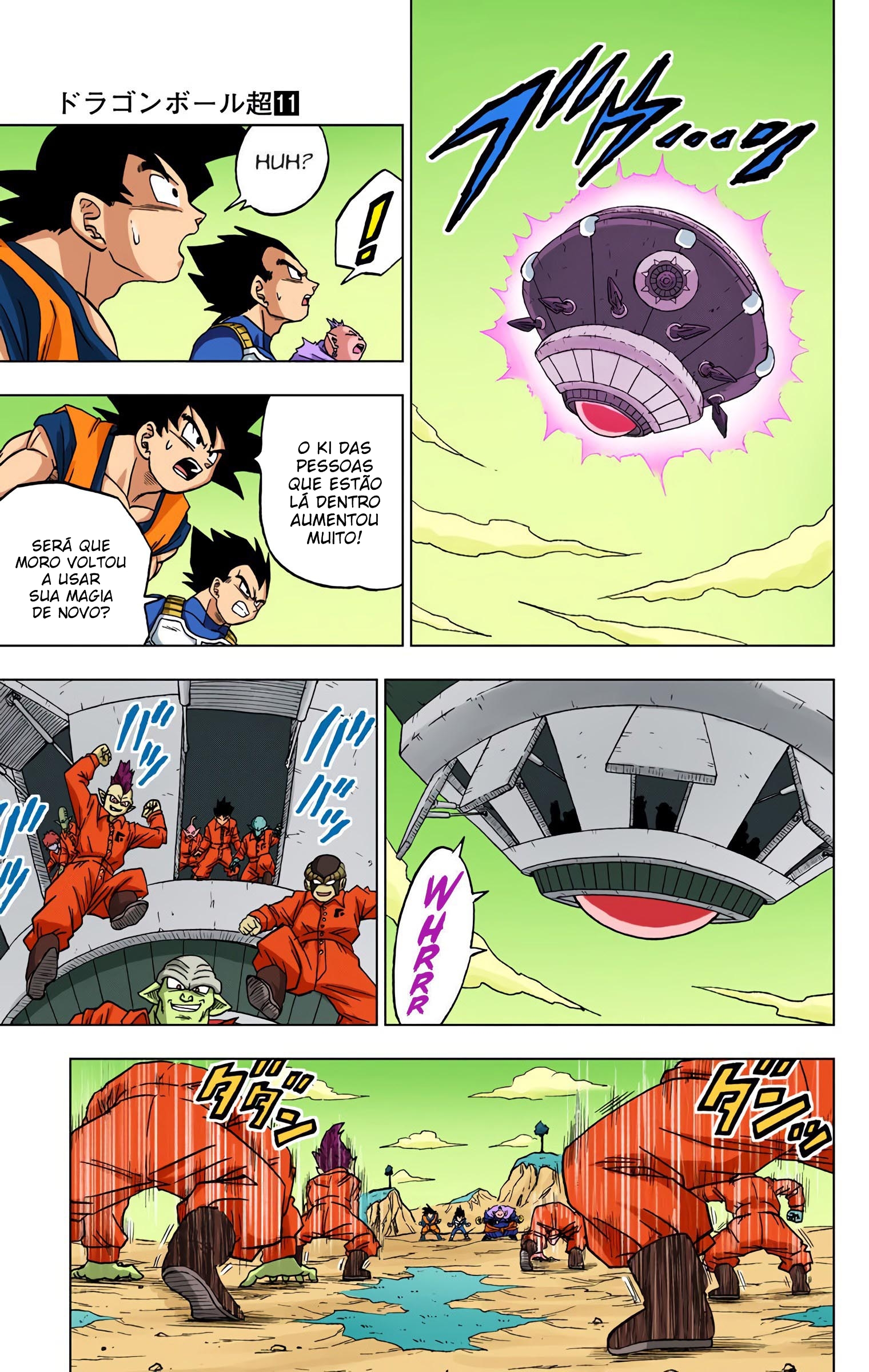 Dragon Ball Super (Official Colored) Capítulo 50 Página 20