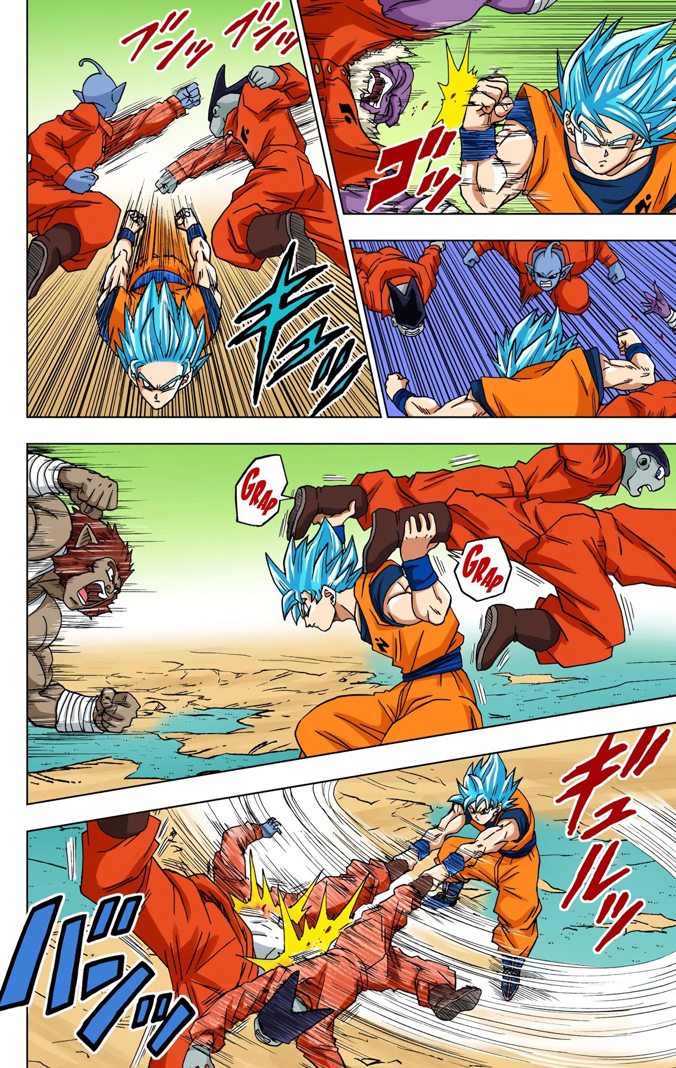 Dragon Ball Super (Official Colored) Capítulo 50 Página 23