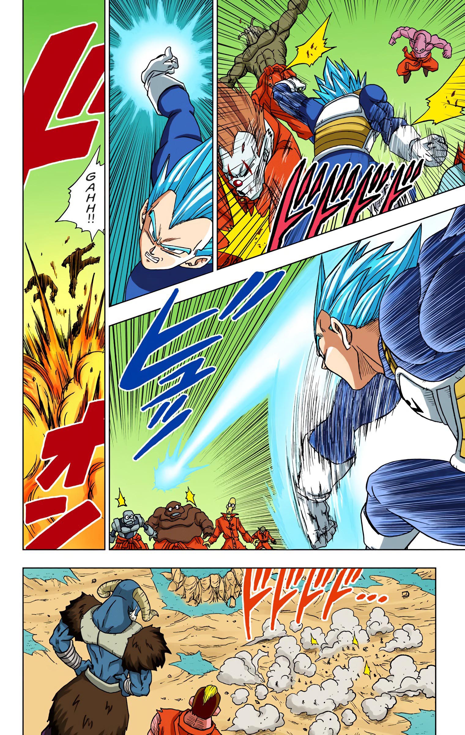 Dragon Ball Super (Official Colored) Capítulo 50 Página 25