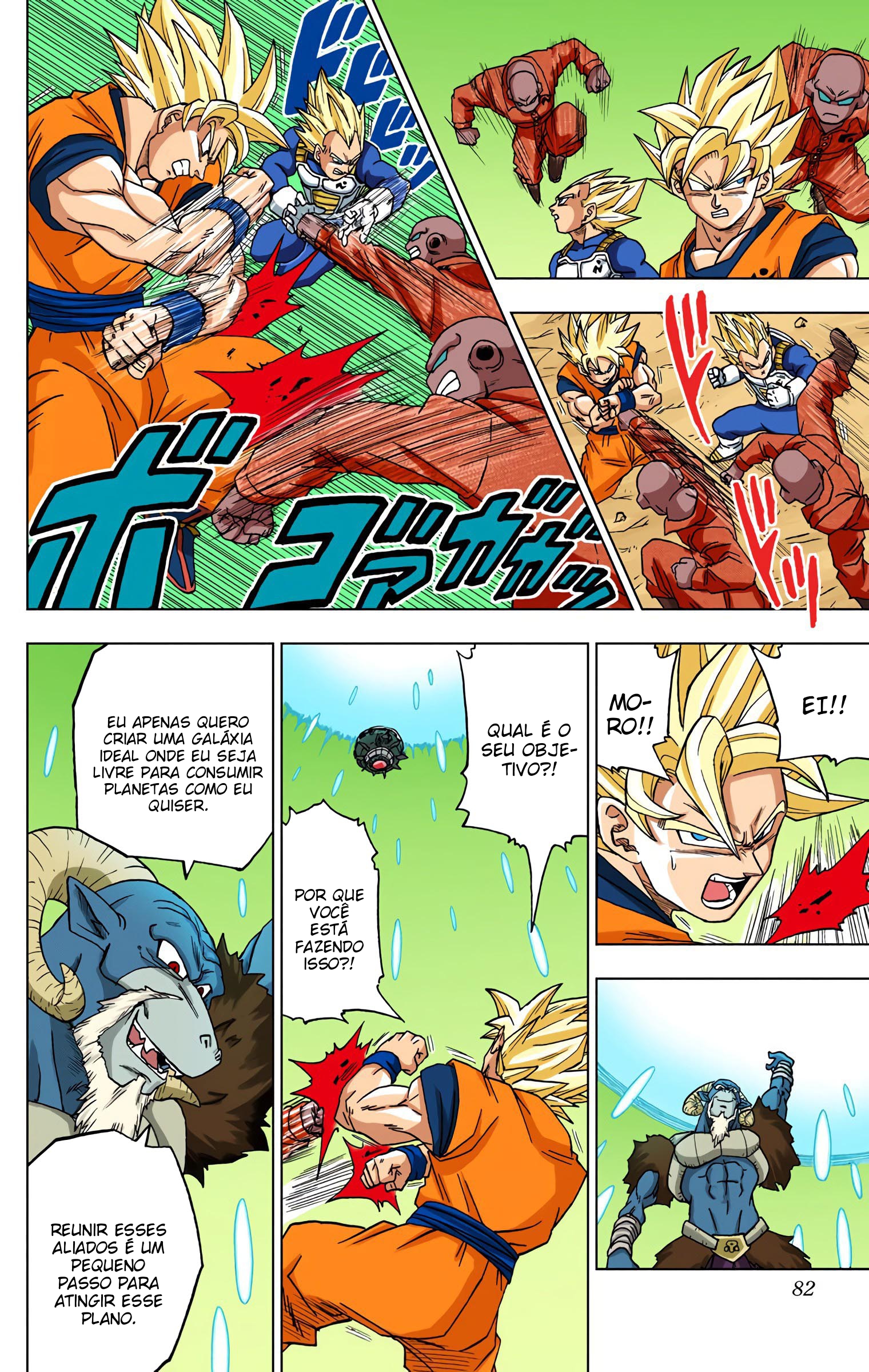 Dragon Ball Super (Official Colored) Capítulo 50 Página 31