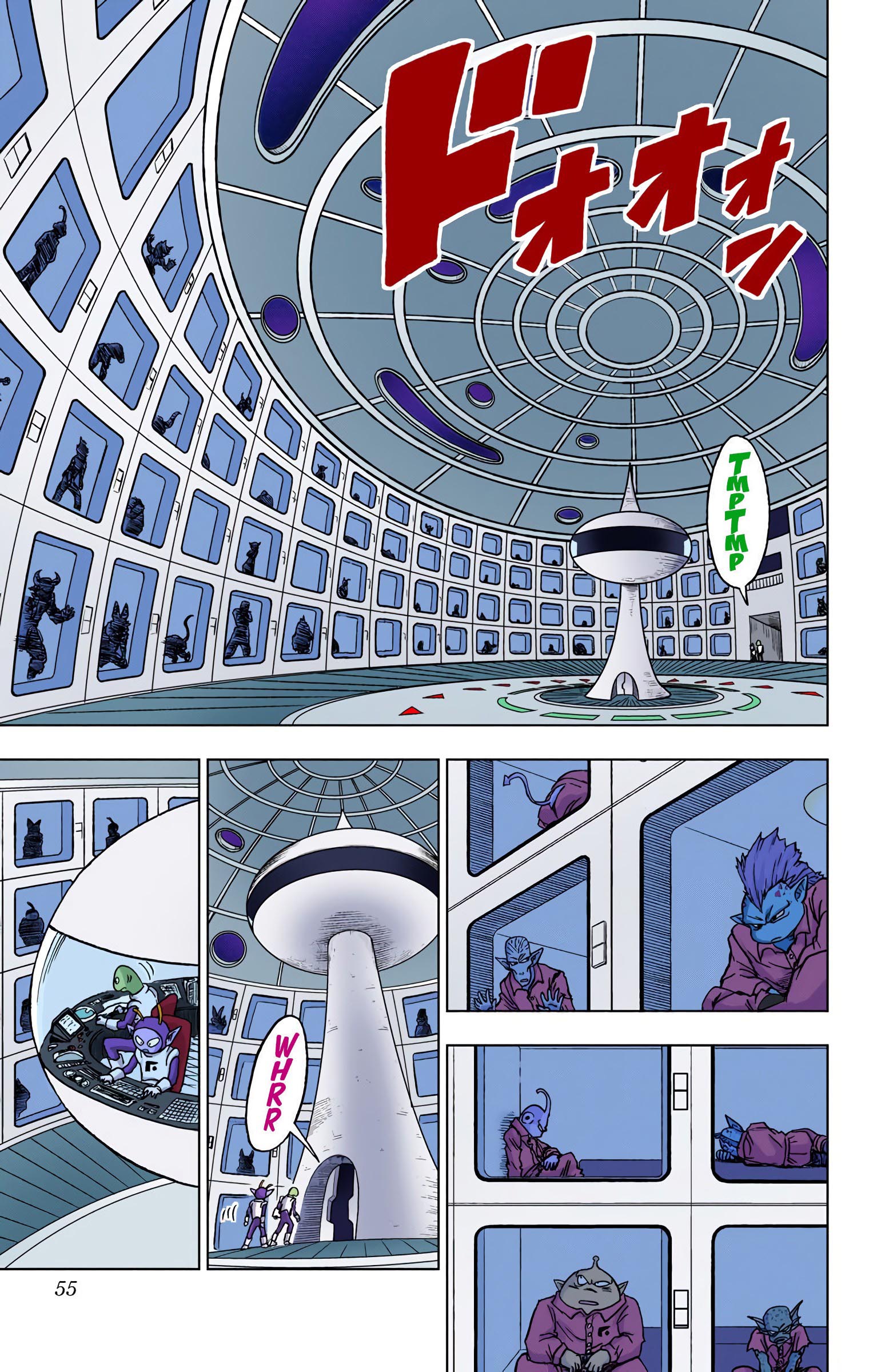 Dragon Ball Super (Official Colored) Capítulo 50 Página 4
