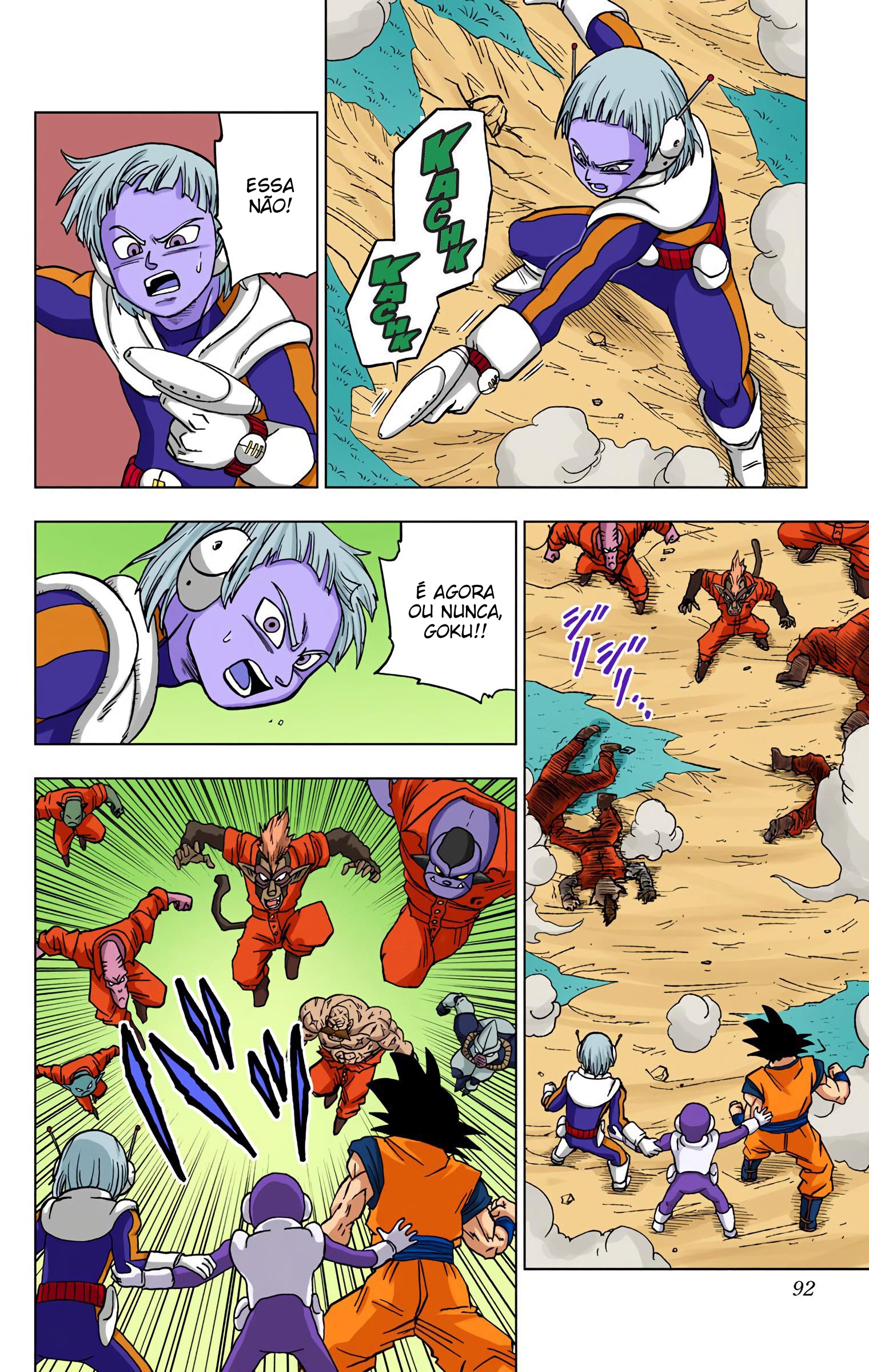 Dragon Ball Super (Official Colored) Capítulo 50 Página 41