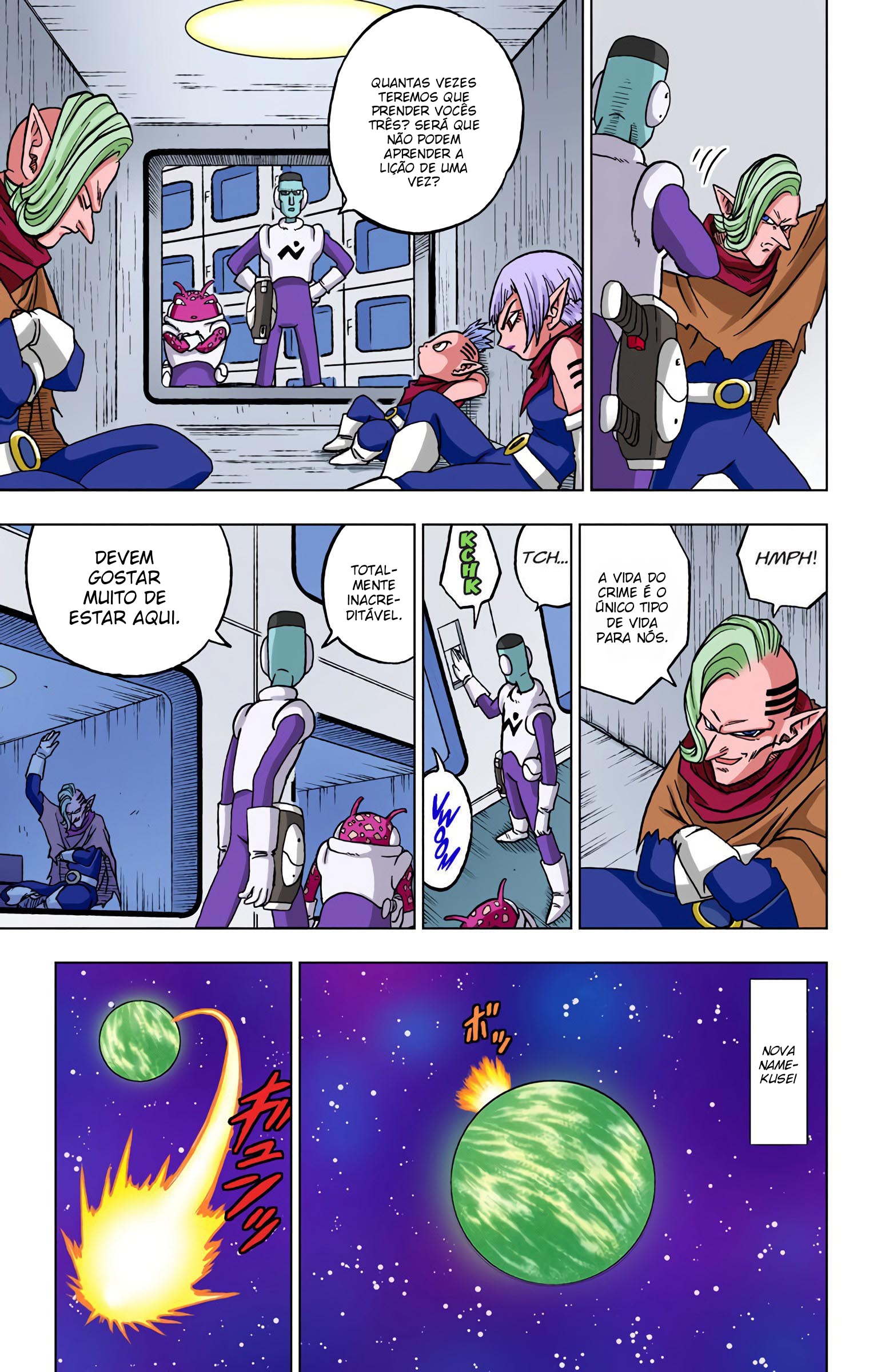 Dragon Ball Super (Official Colored) Capítulo 50 Página 6