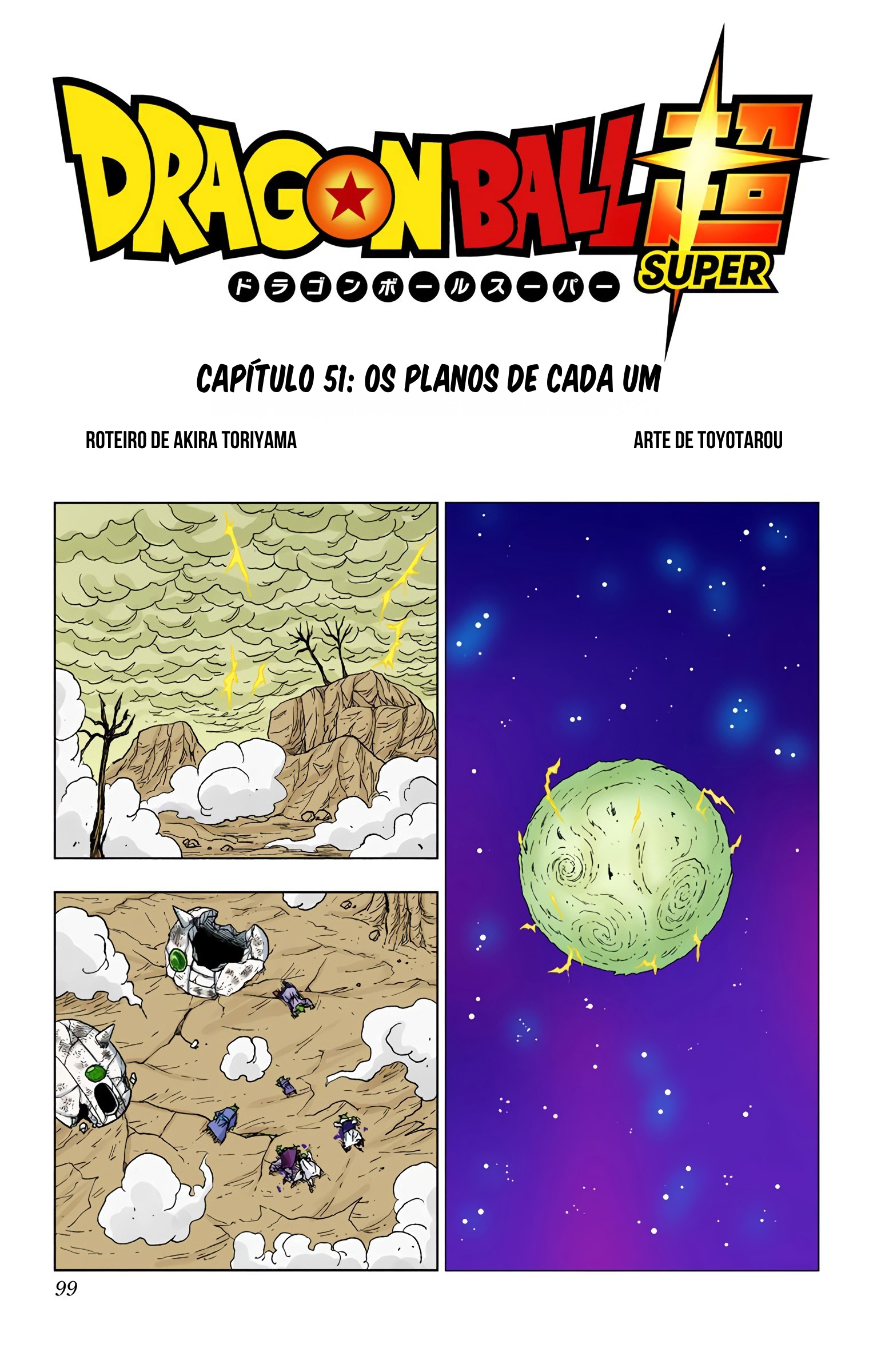 Dragon Ball Super (Official Colored) Capítulo 51 Página 2
