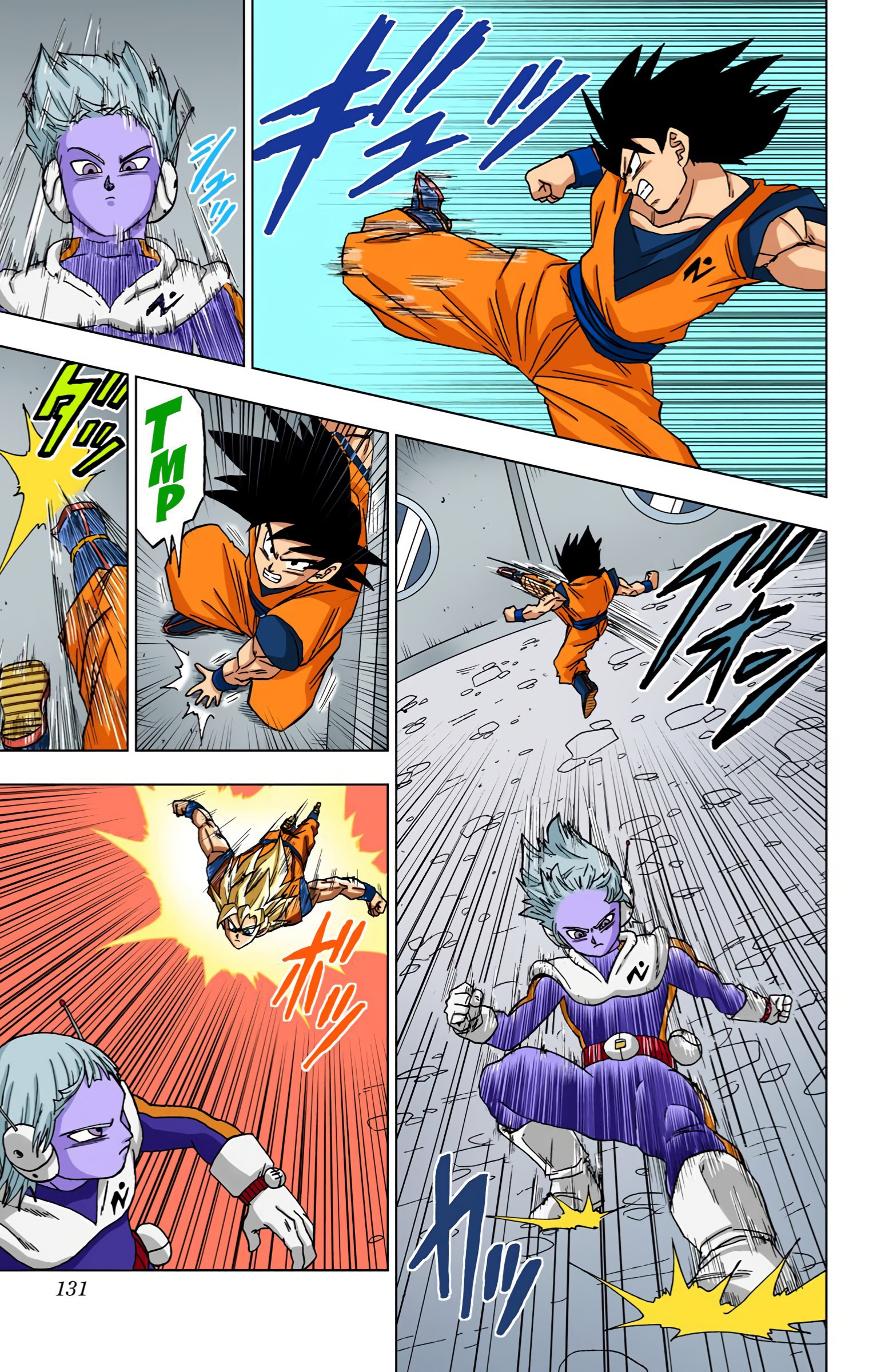 Dragon Ball Super (Official Colored) Capítulo 51 Página 34