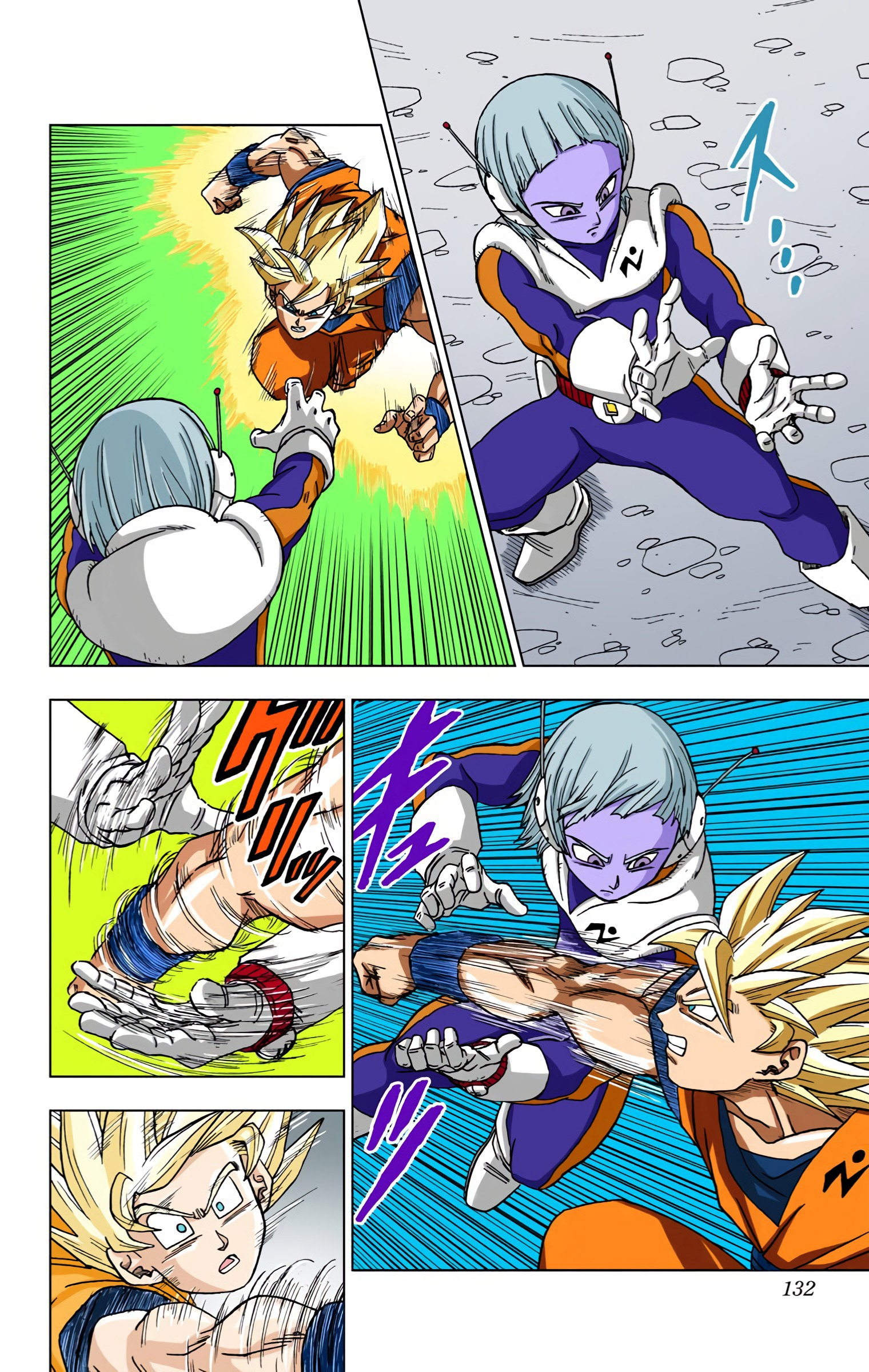 Dragon Ball Super (Official Colored) Capítulo 51 Página 35