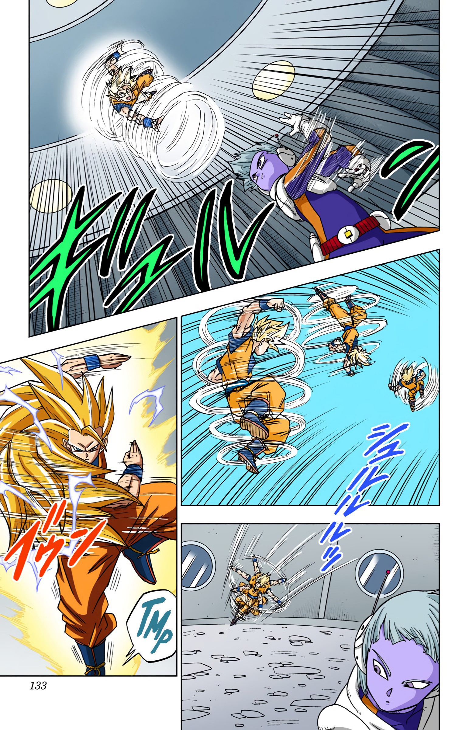 Dragon Ball Super (Official Colored) Capítulo 51 Página 36