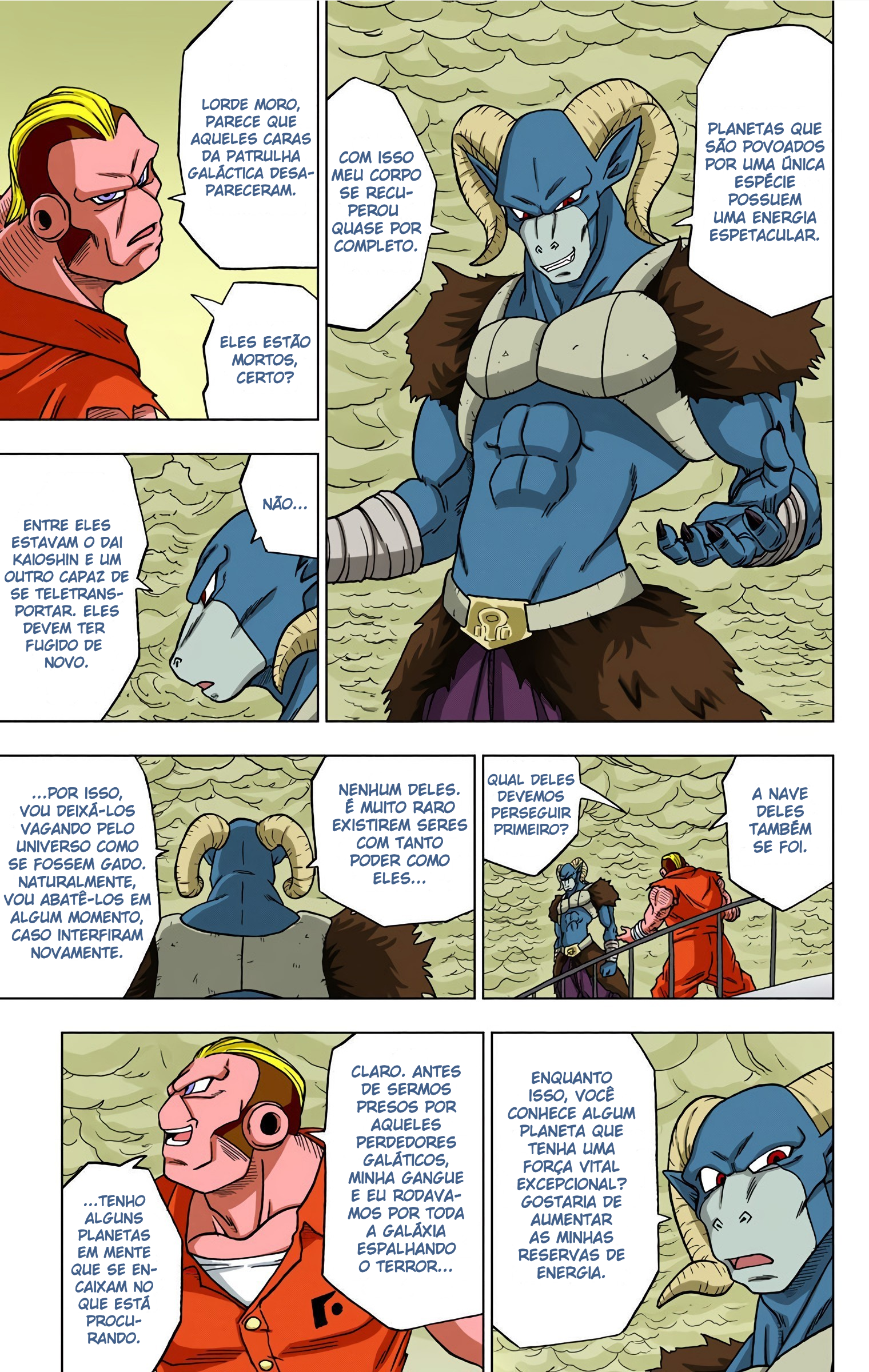 Dragon Ball Super (Official Colored) Capítulo 51 Página 4