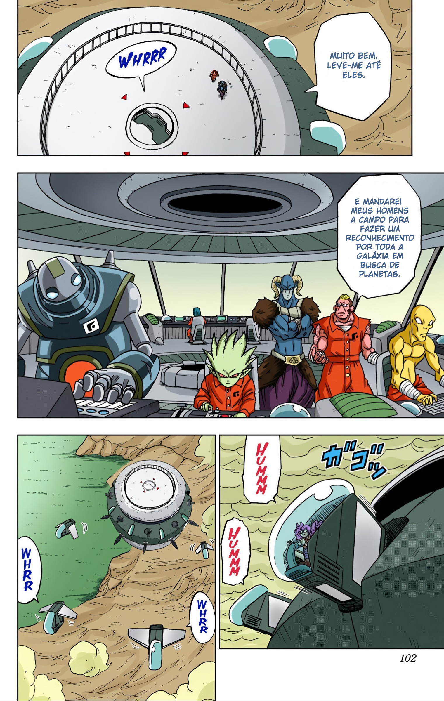 Dragon Ball Super (Official Colored) Capítulo 51 Página 5