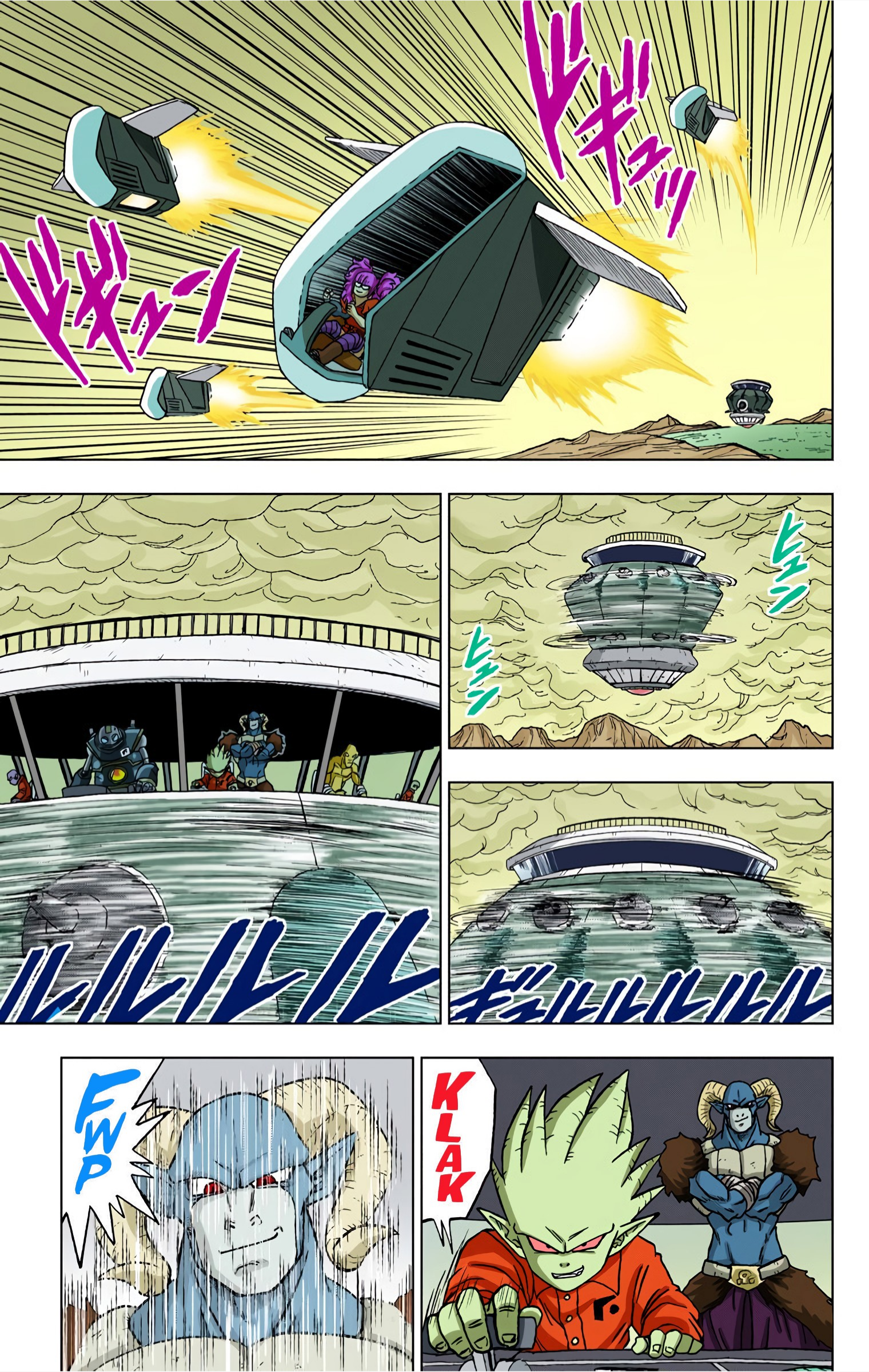 Dragon Ball Super (Official Colored) Capítulo 51 Página 6