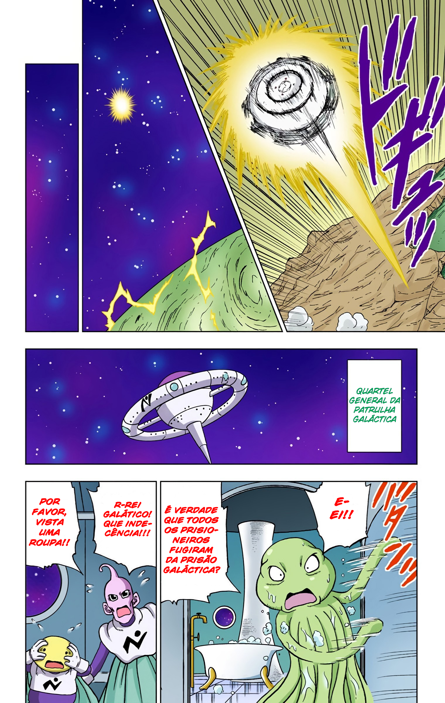 Dragon Ball Super (Official Colored) Capítulo 51 Página 7