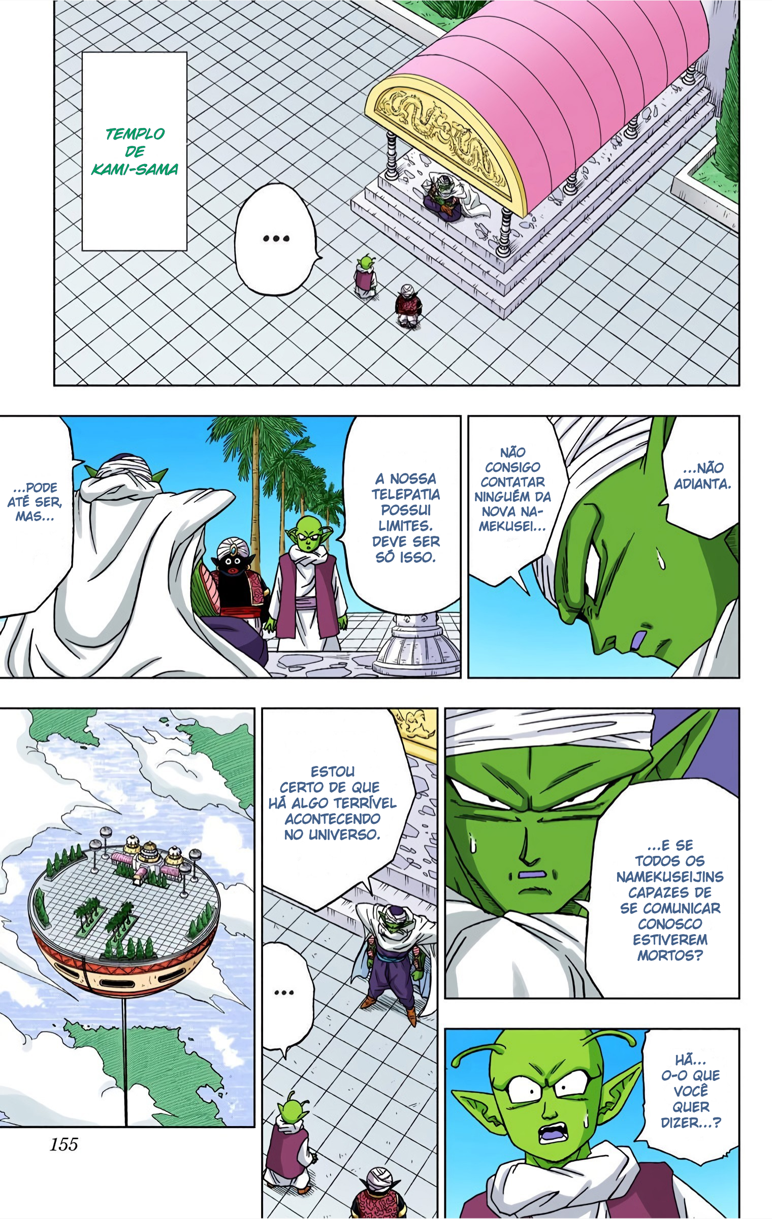 Dragon Ball Super (Official Colored) Capítulo 52 Página 12