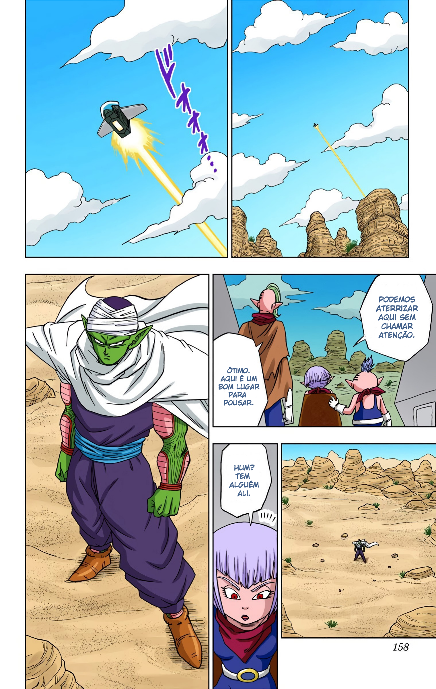 Dragon Ball Super (Official Colored) Capítulo 52 Página 15