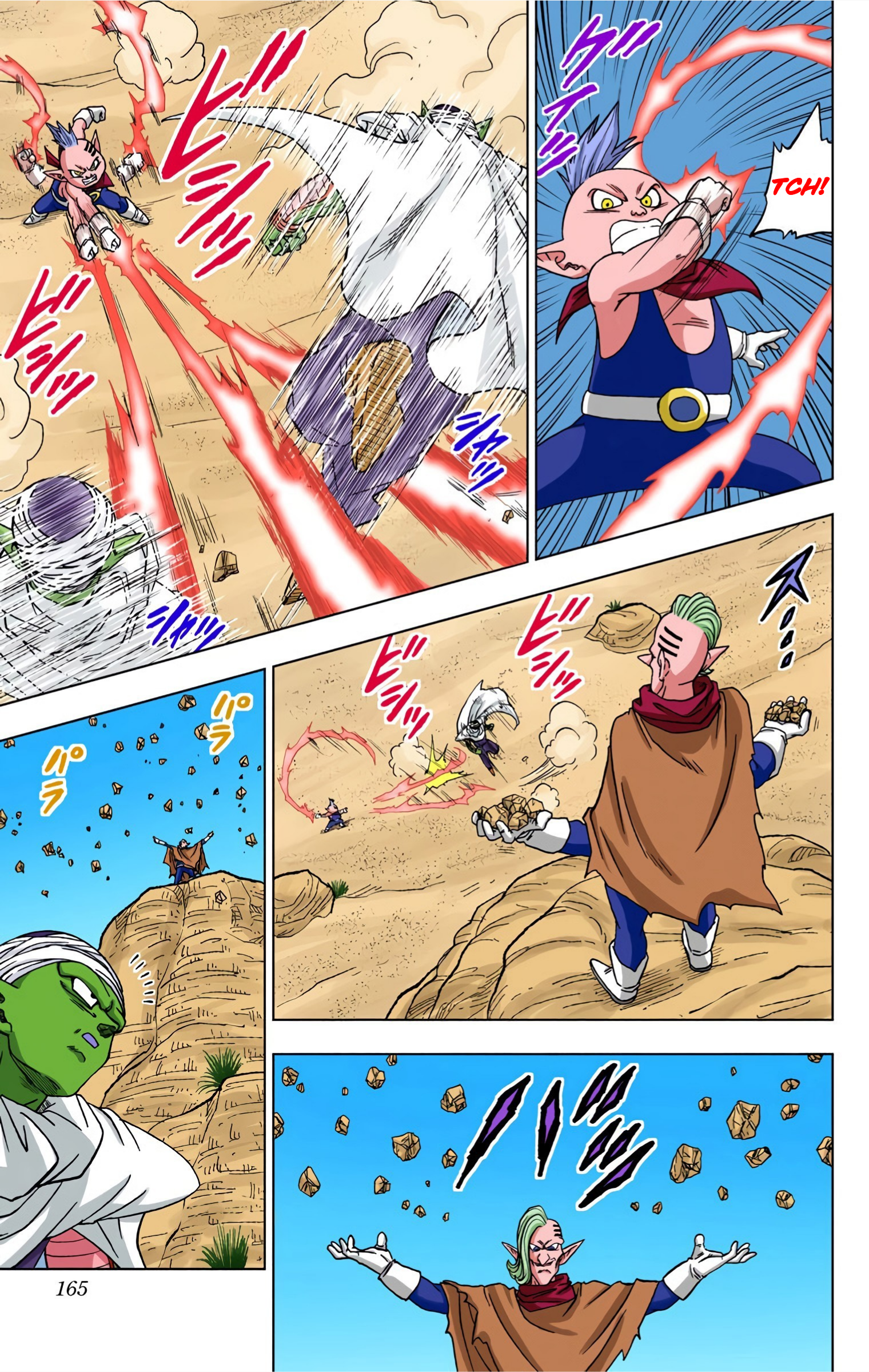 Dragon Ball Super (Official Colored) Capítulo 52 Página 22
