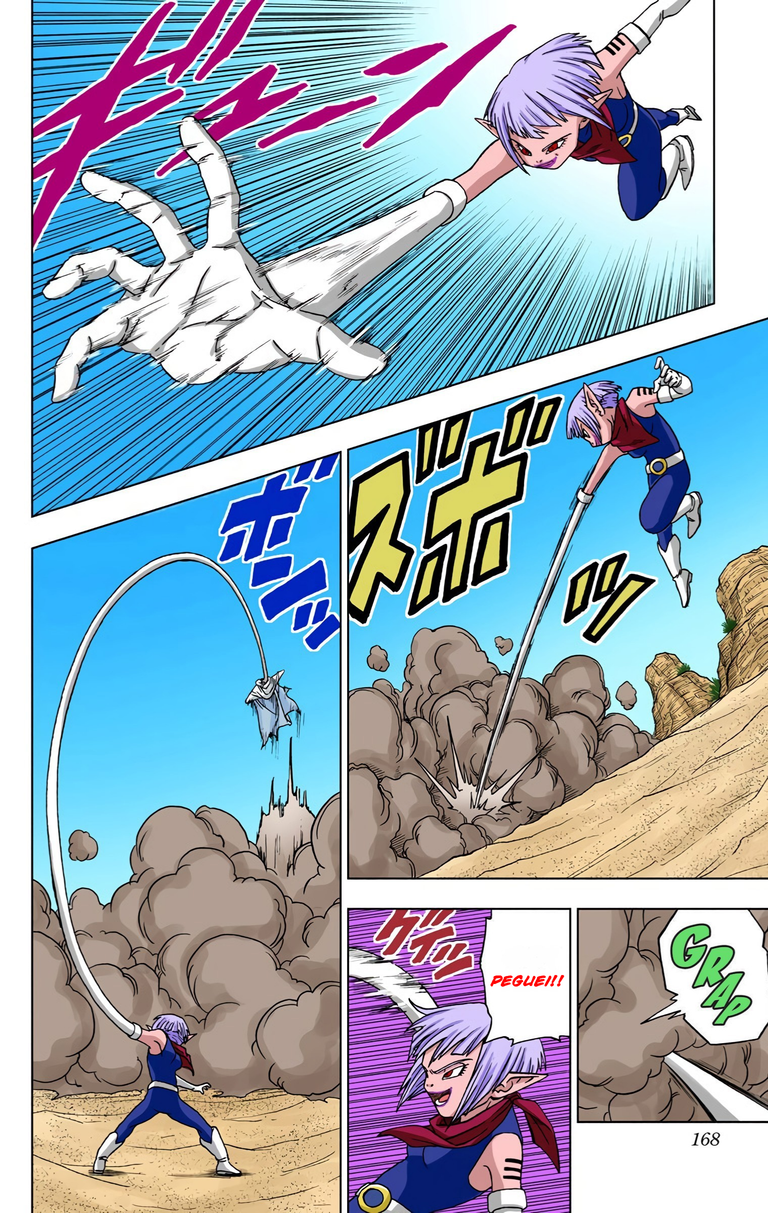Dragon Ball Super (Official Colored) Capítulo 52 Página 25