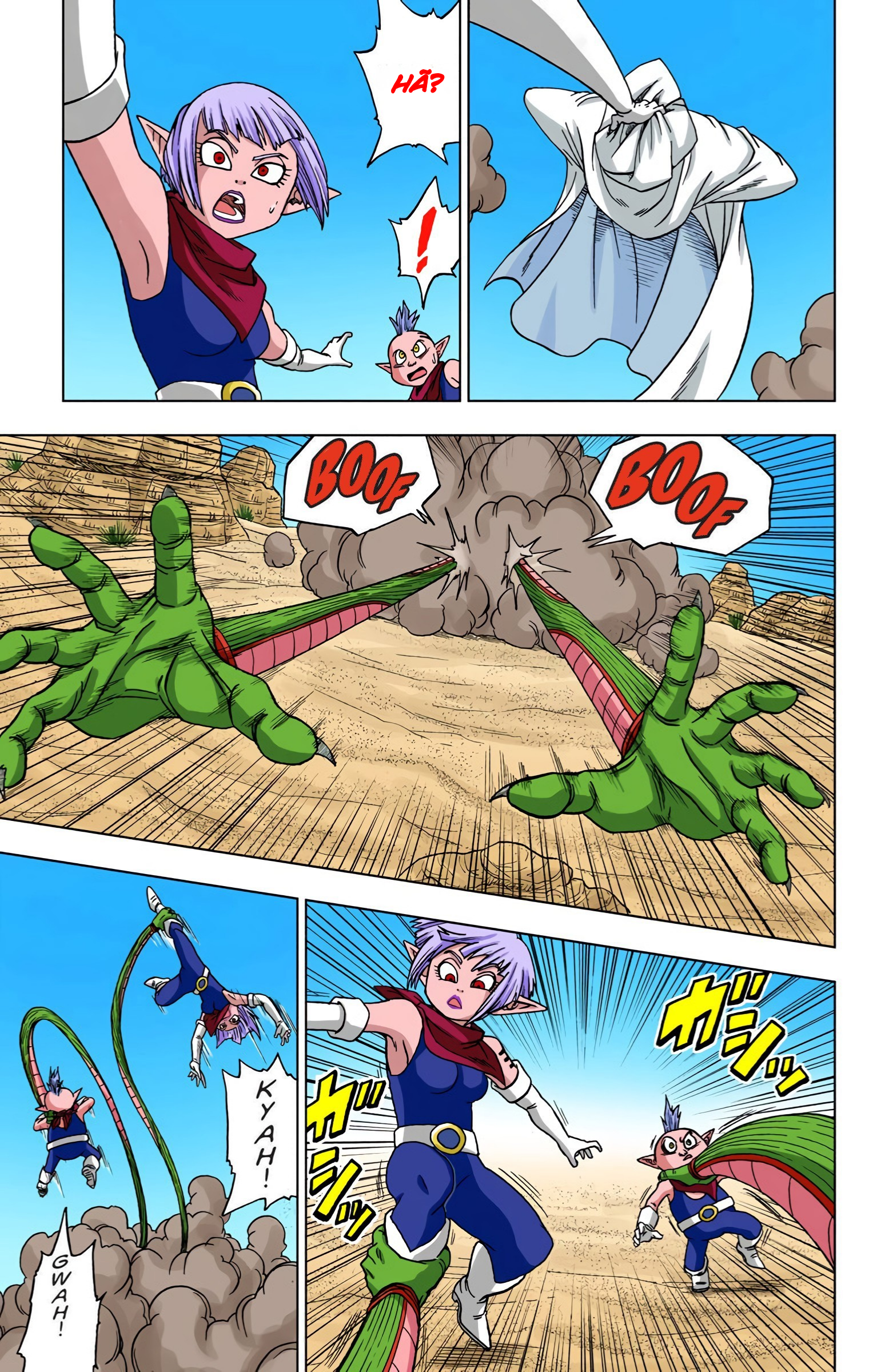 Dragon Ball Super (Official Colored) Capítulo 52 Página 26