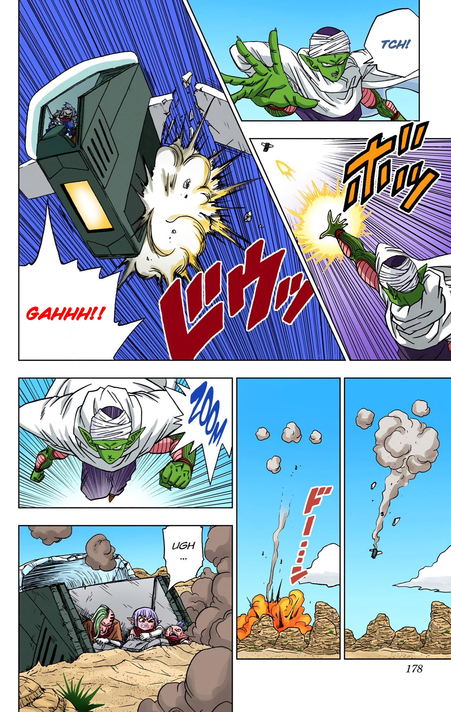 Dragon Ball Super (Official Colored) Capítulo 52 Página 35