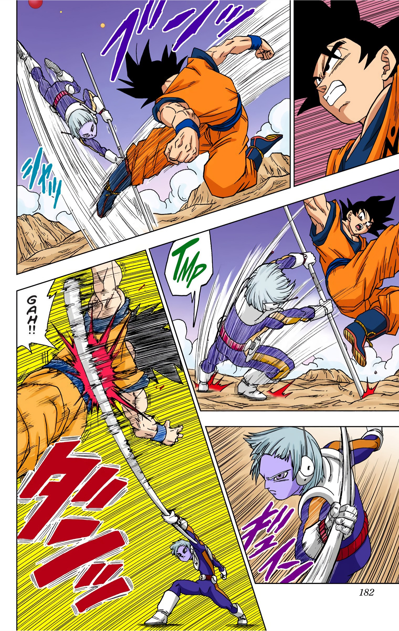 Dragon Ball Super (Official Colored) Capítulo 52 Página 39