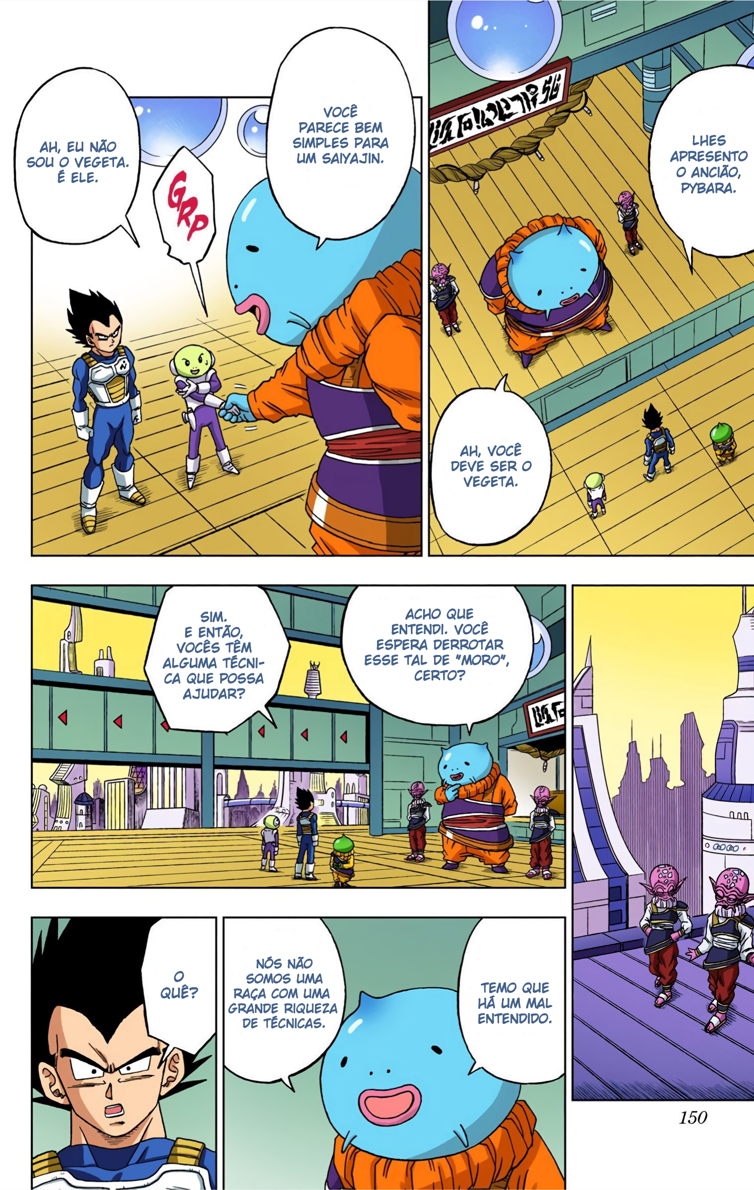 Dragon Ball Super (Official Colored) Capítulo 52 Página 7