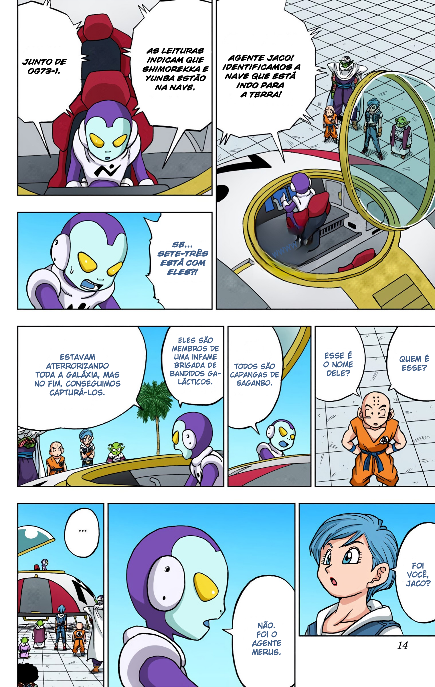 Dragon Ball Super (Official Colored) Capítulo 53 Página 14