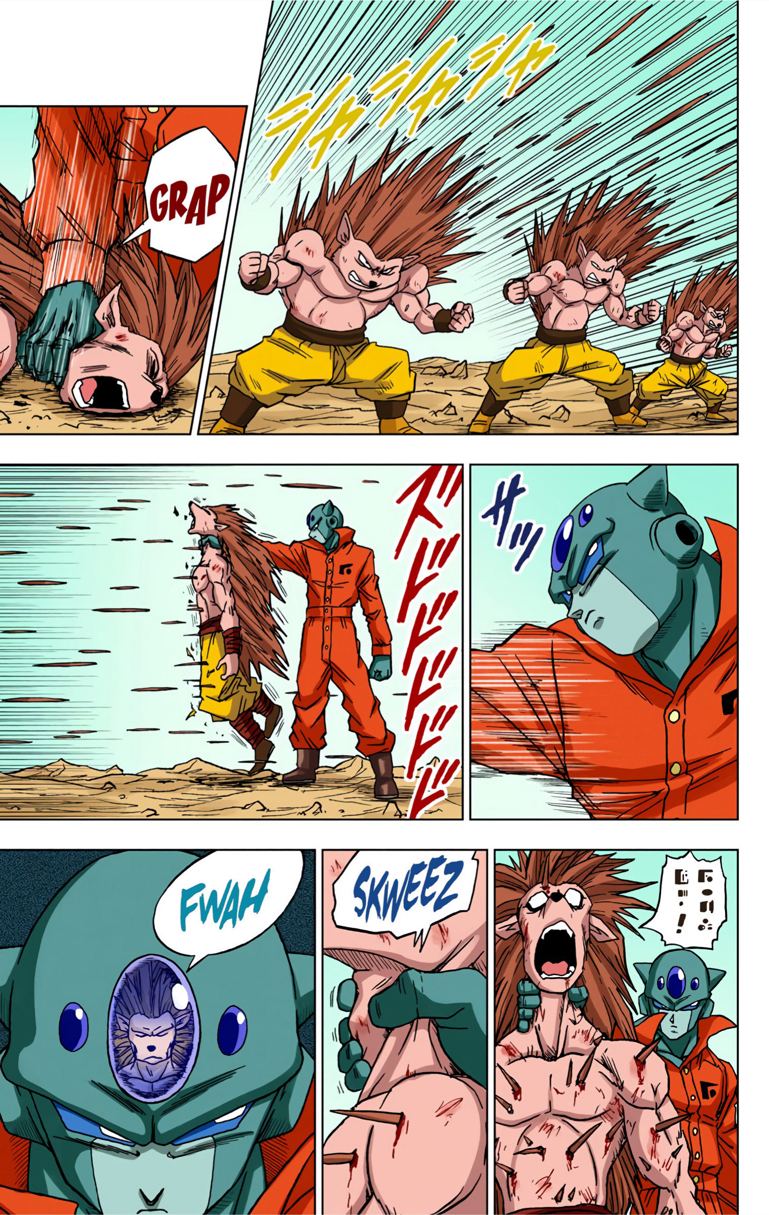 Dragon Ball Super (Official Colored) Capítulo 53 Página 17