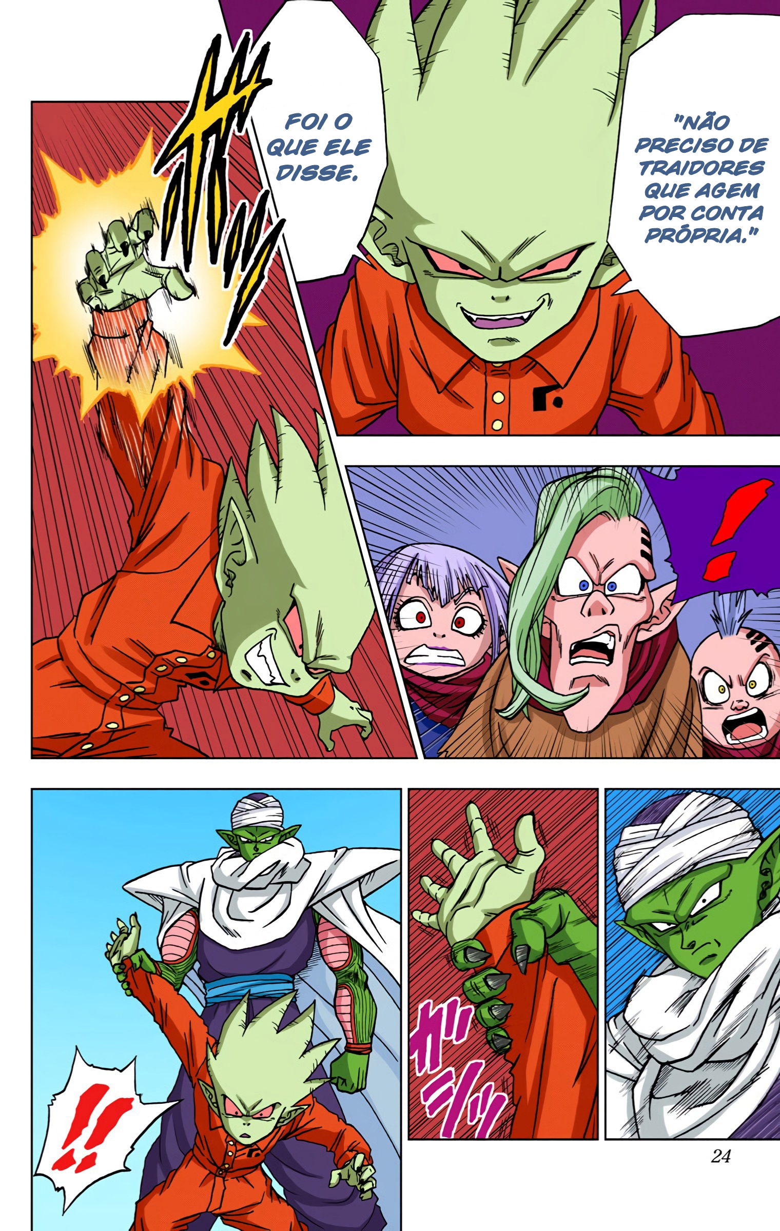 Dragon Ball Super (Official Colored) Capítulo 53 Página 24