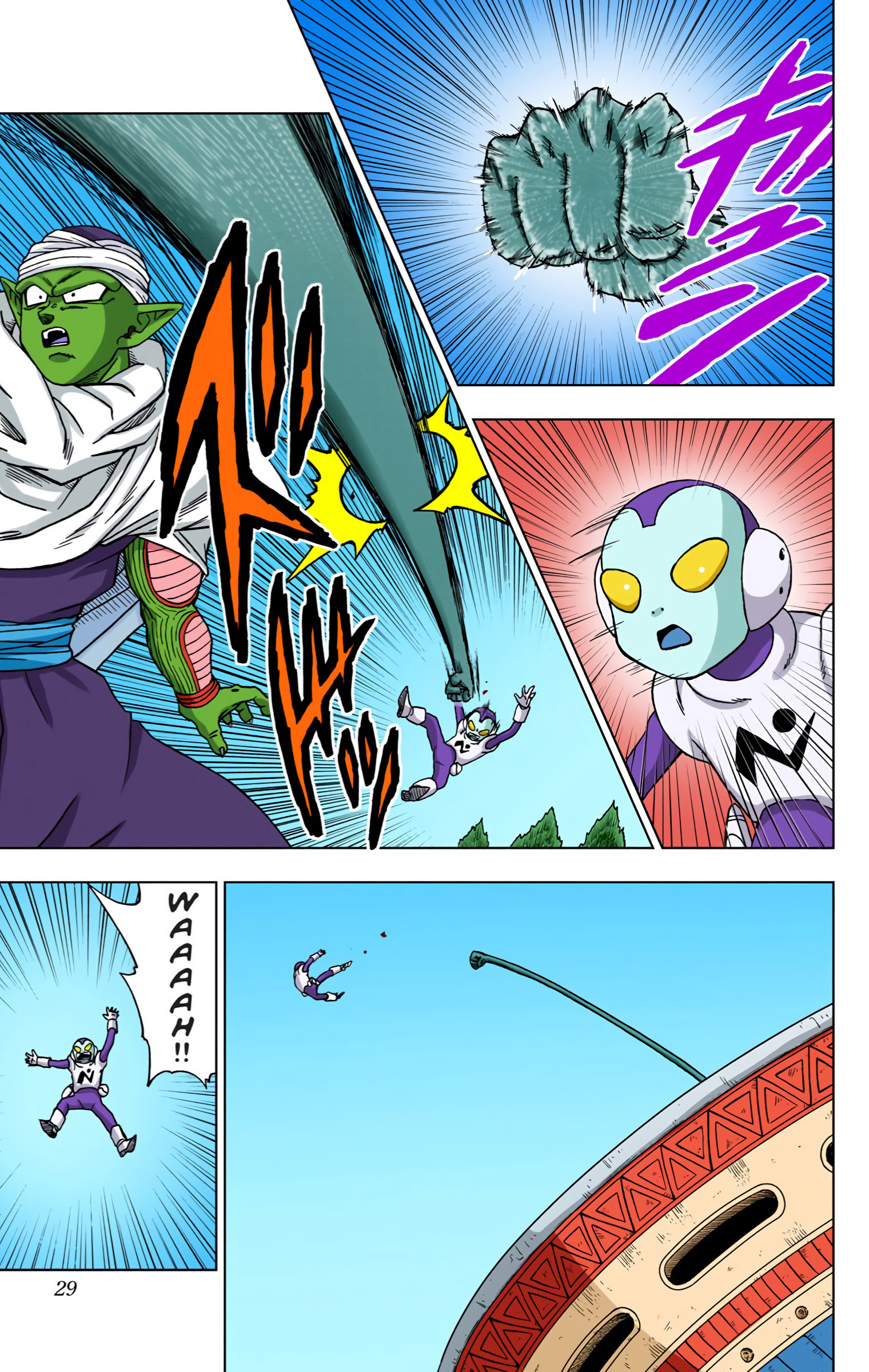 Dragon Ball Super (Official Colored) Capítulo 53 Página 29
