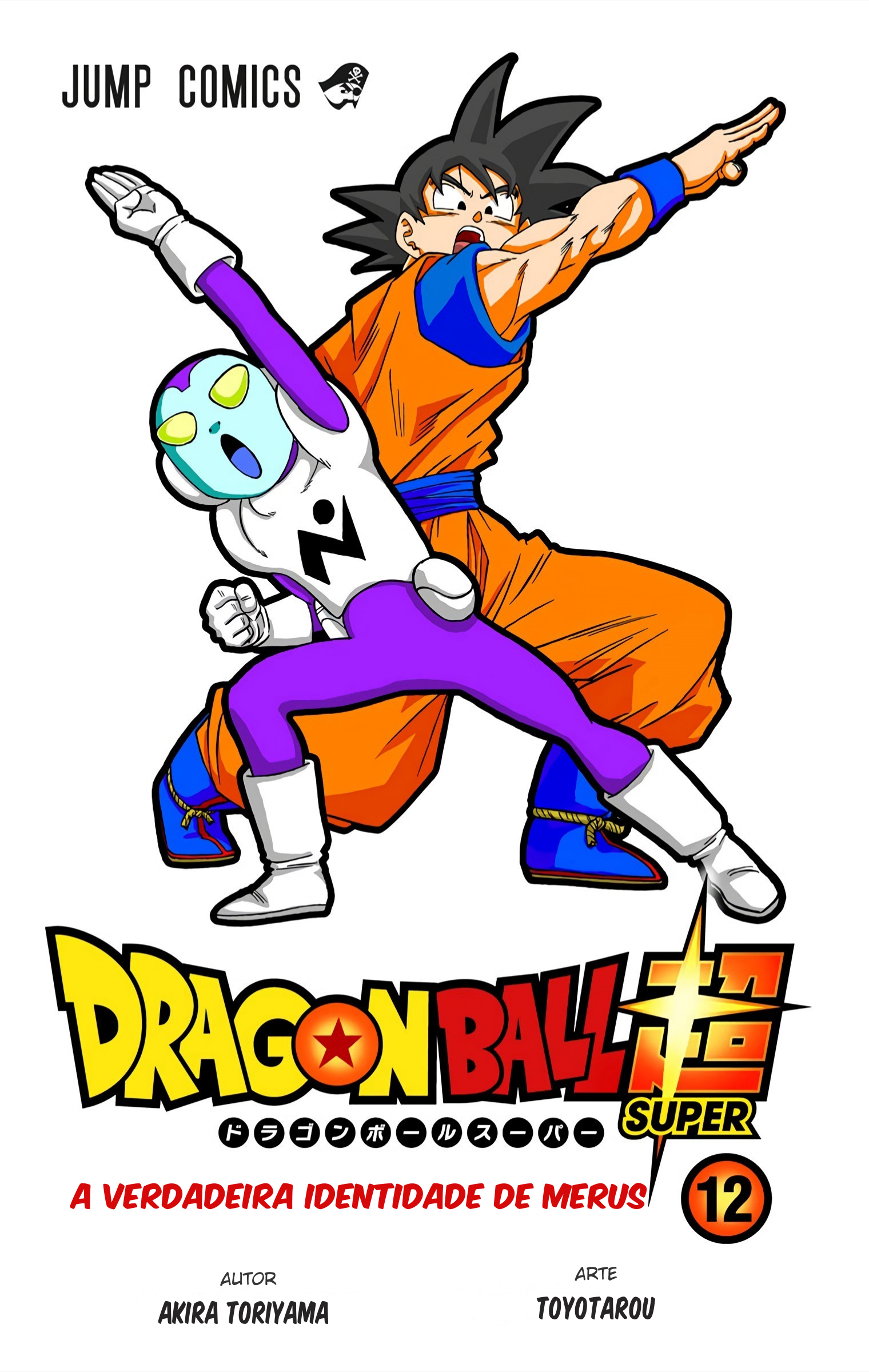 Dragon Ball Super (Official Colored) Capítulo 53 Página 3