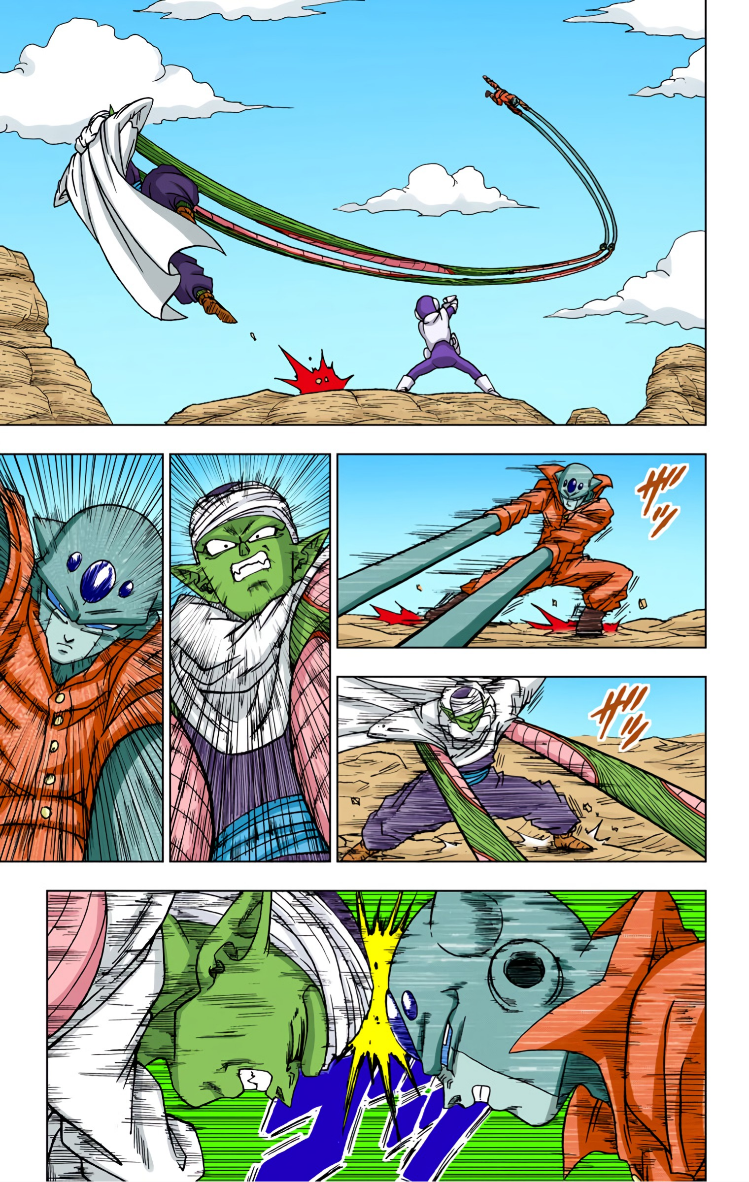 Dragon Ball Super (Official Colored) Capítulo 53 Página 35