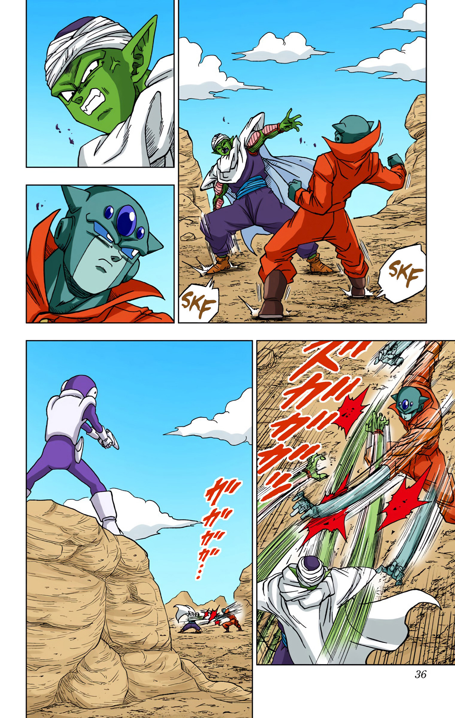 Dragon Ball Super (Official Colored) Capítulo 53 Página 36