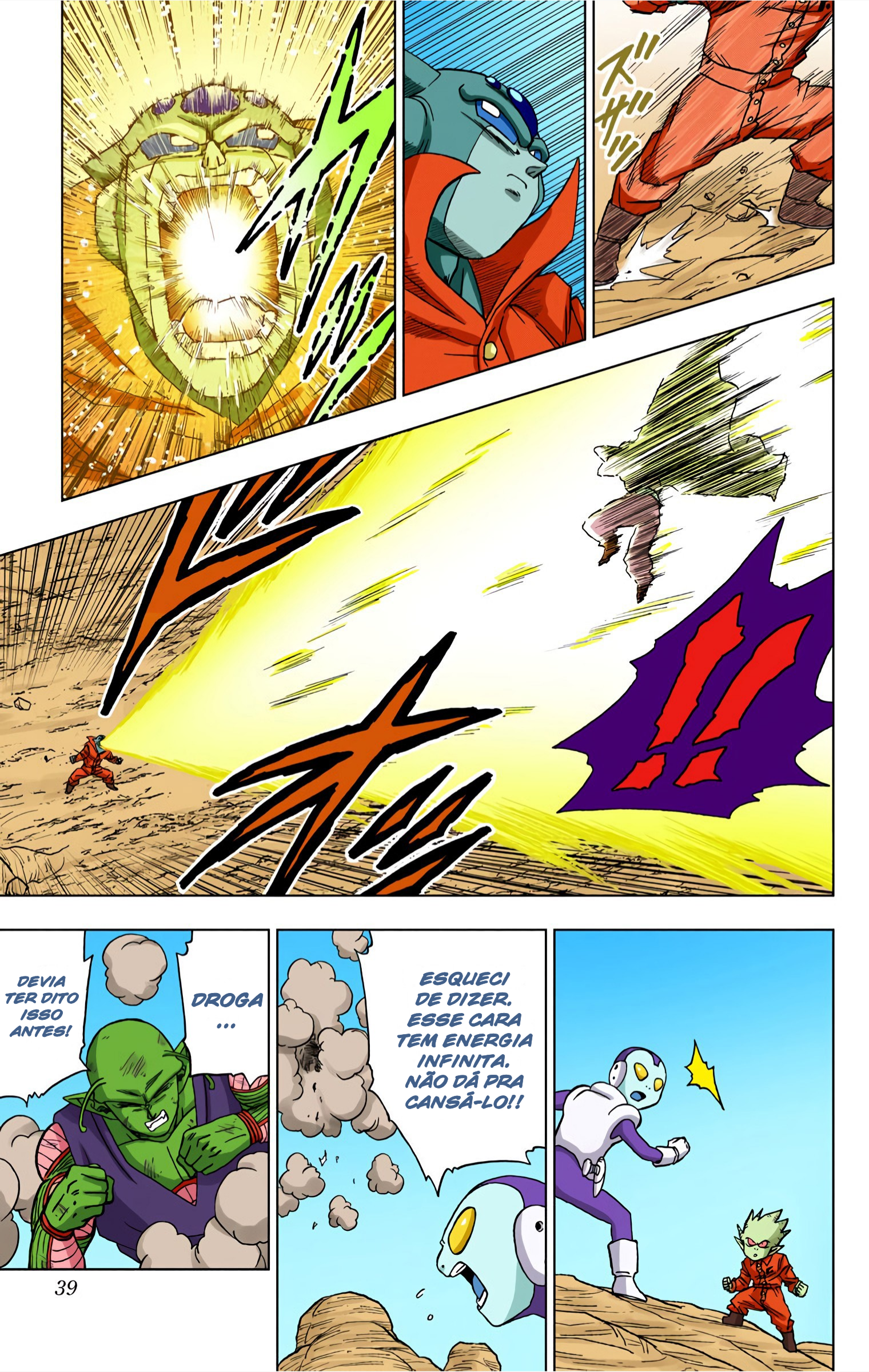 Dragon Ball Super (Official Colored) Capítulo 53 Página 39