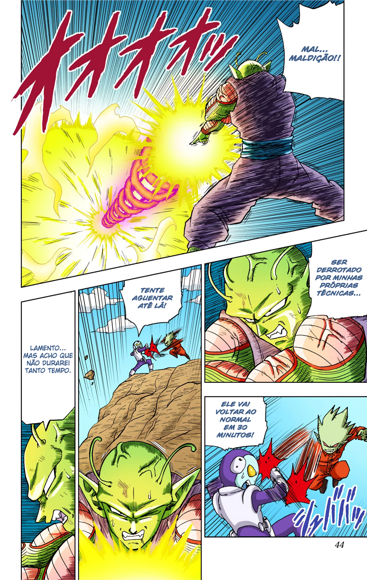 Dragon Ball Super (Official Colored) Capítulo 53 Página 44