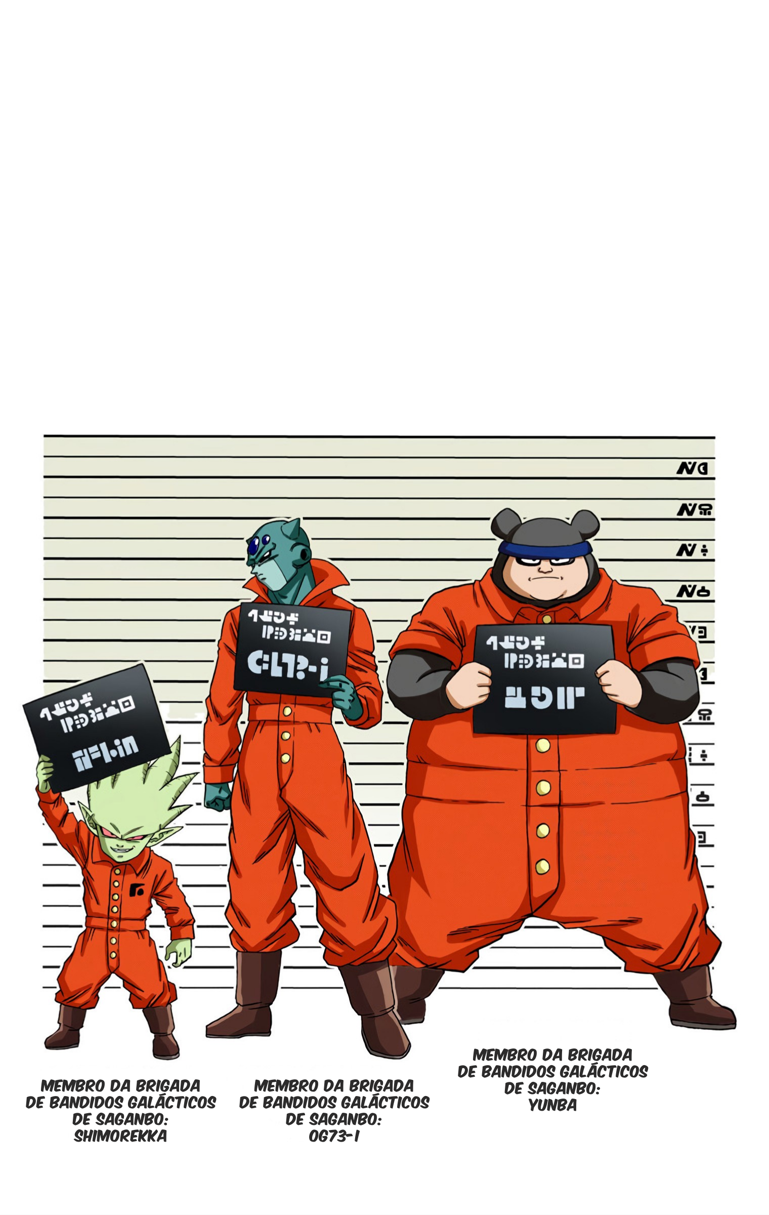 Dragon Ball Super (Official Colored) Capítulo 53 Página 52