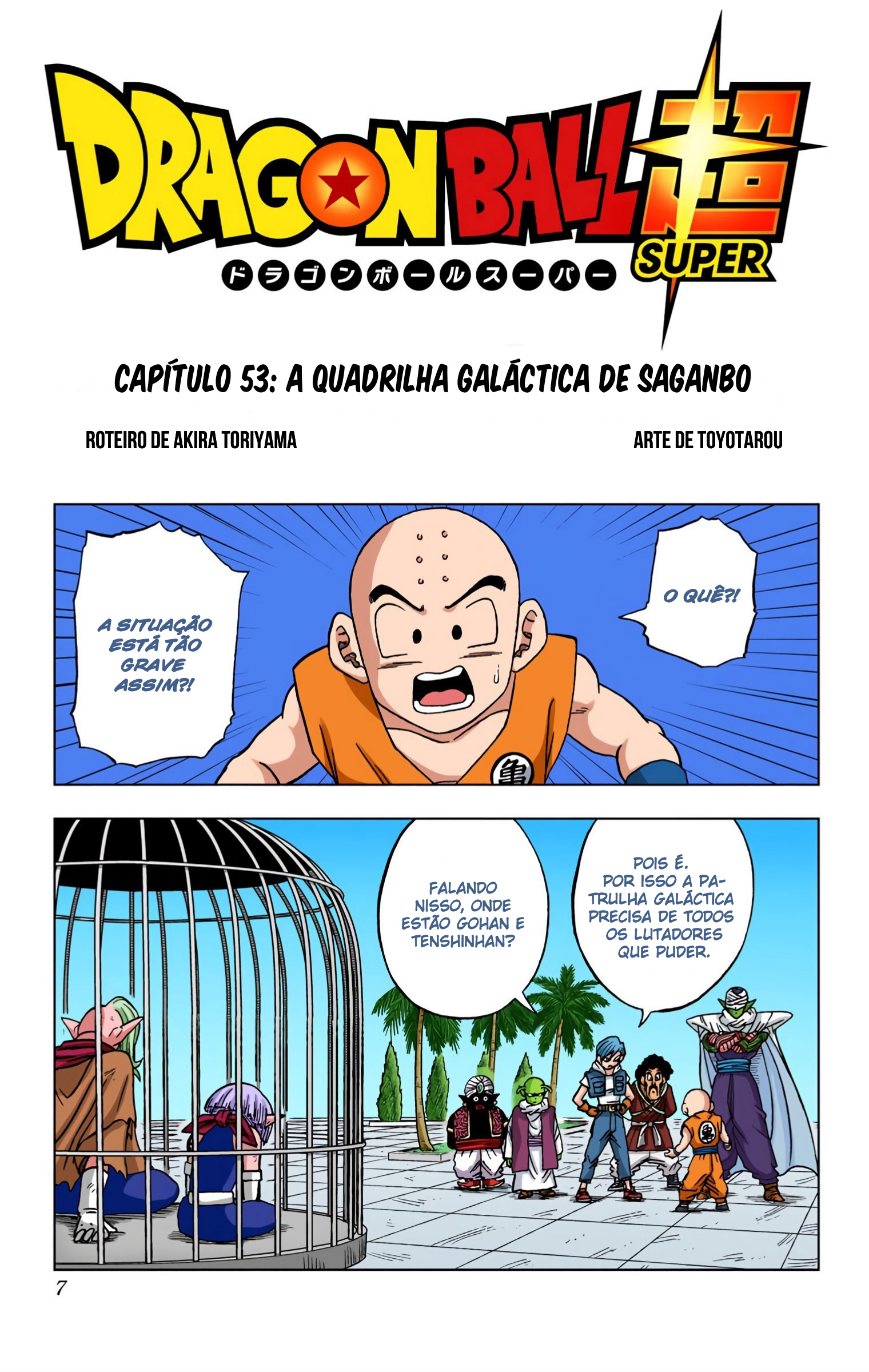 Dragon Ball Super (Official Colored) Capítulo 53 Página 7