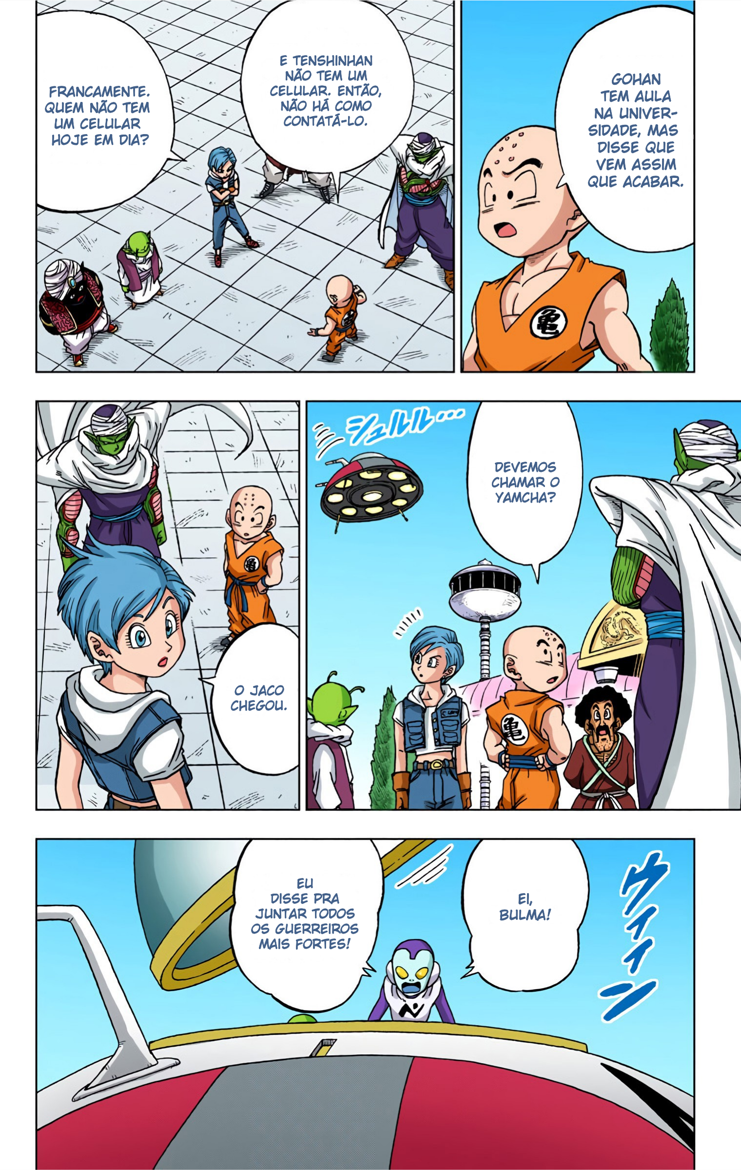 Dragon Ball Super (Official Colored) Capítulo 53 Página 8