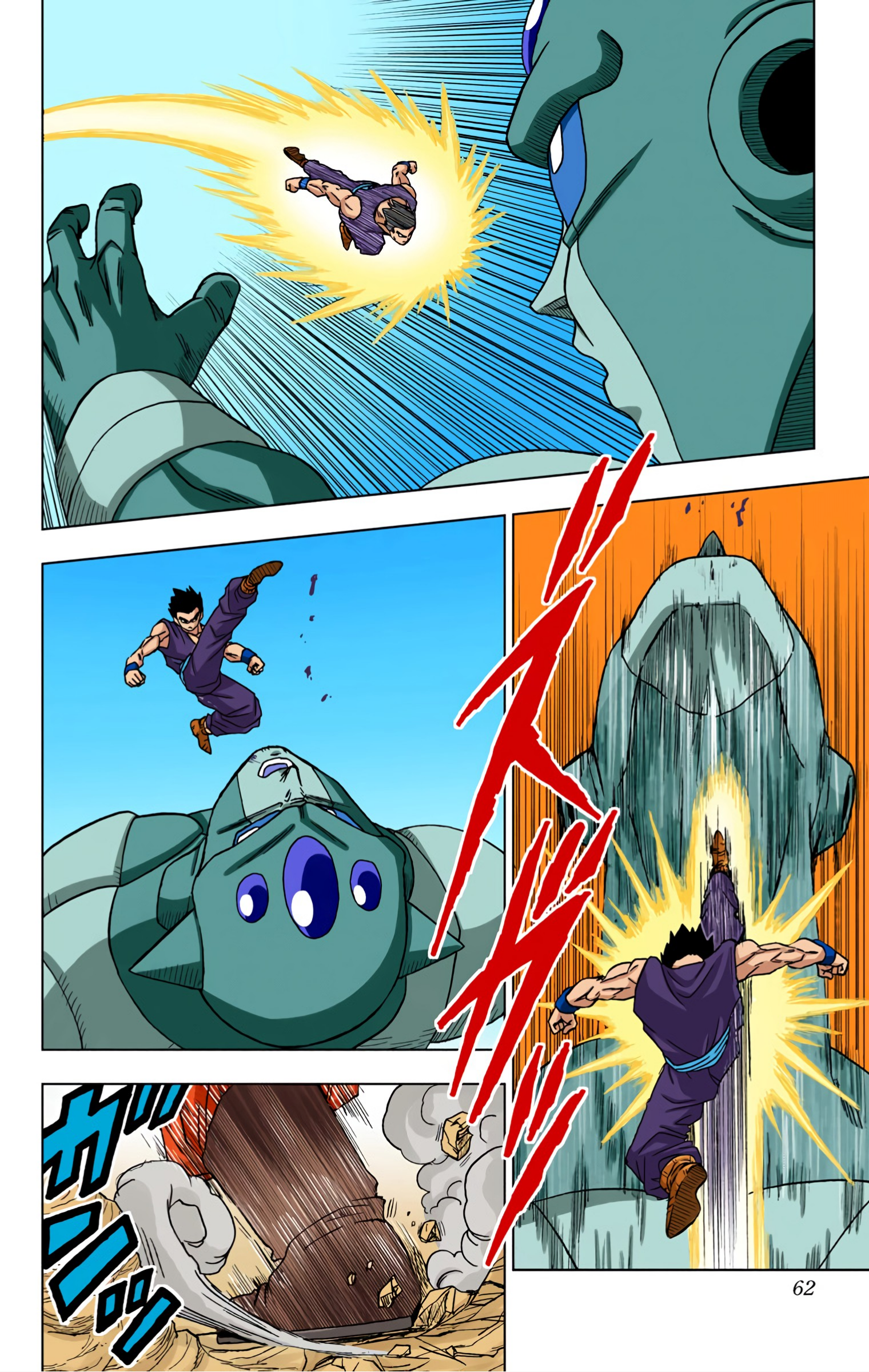 Dragon Ball Super (Official Colored) Capítulo 54 Página 11