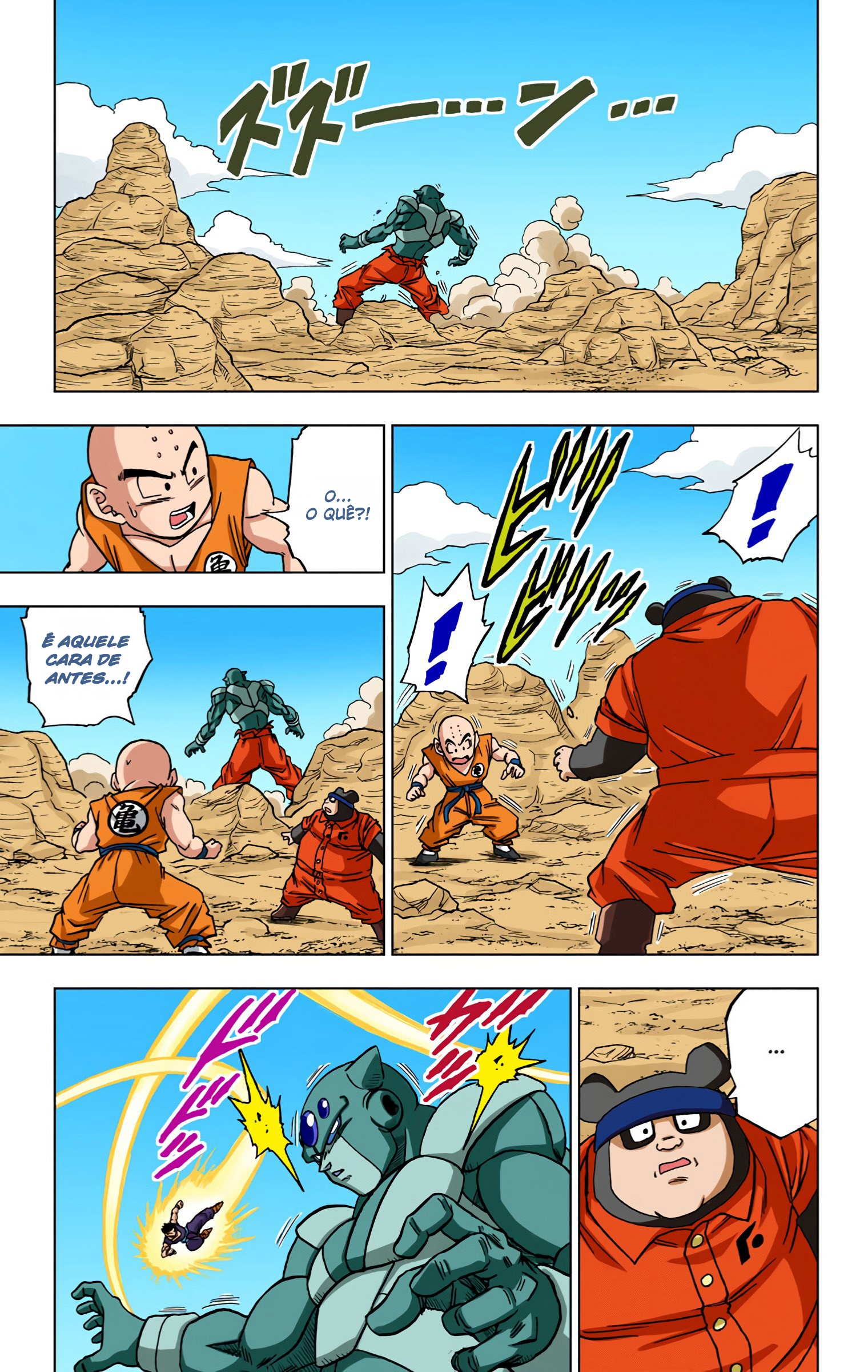 Dragon Ball Super (Official Colored) Capítulo 54 Página 12