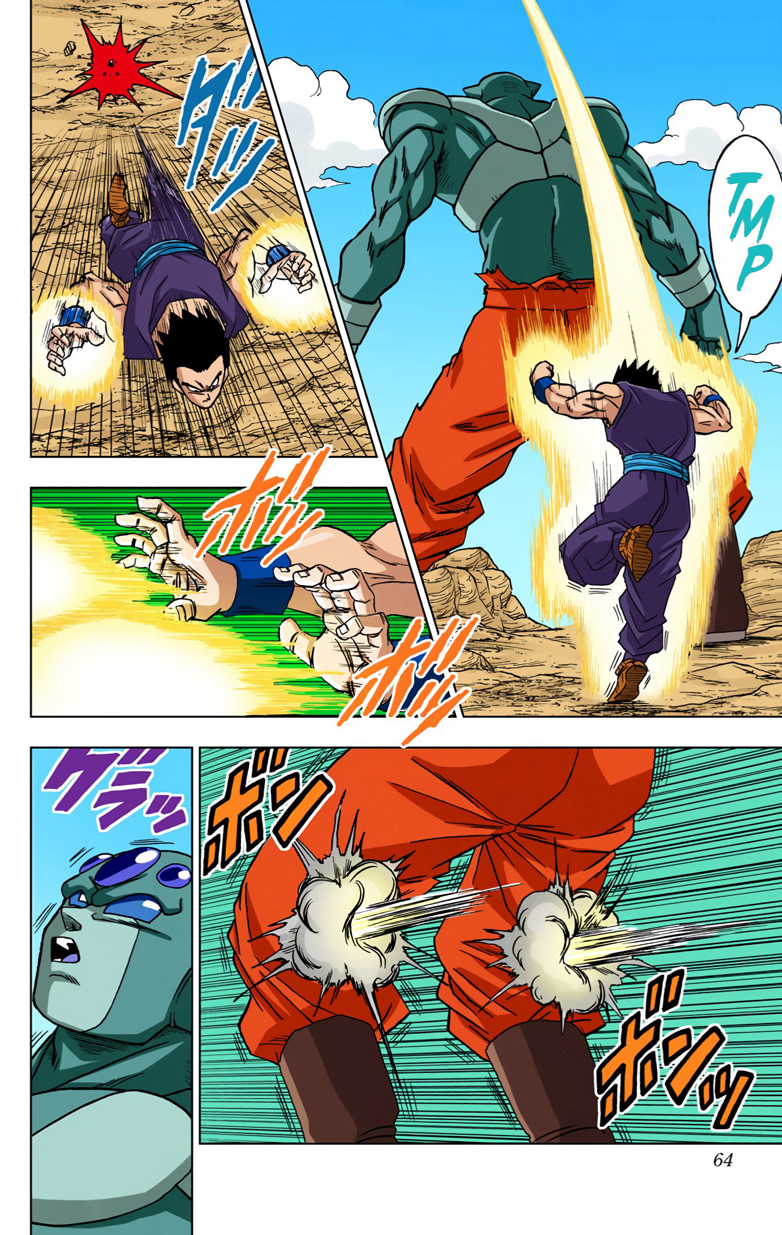 Dragon Ball Super (Official Colored) Capítulo 54 Página 13