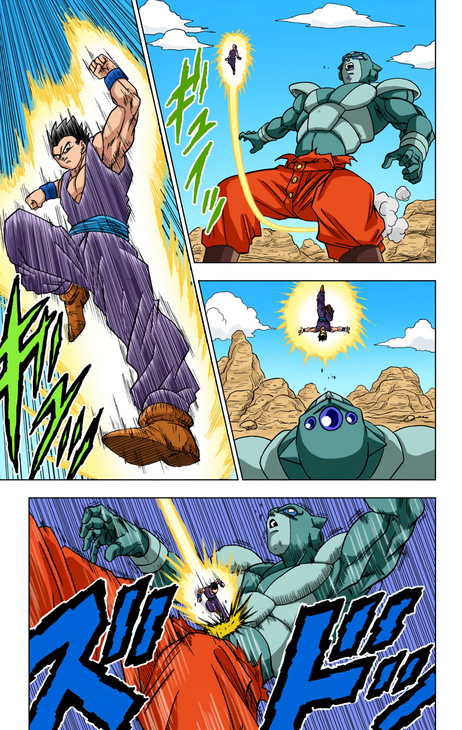 Dragon Ball Super (Official Colored) Capítulo 54 Página 14