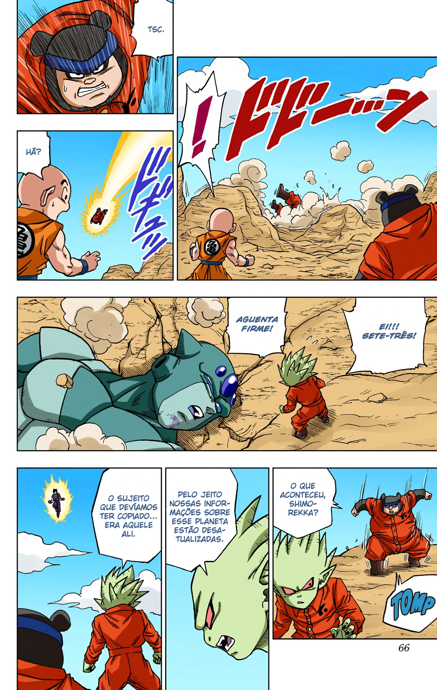 Dragon Ball Super (Official Colored) Capítulo 54 Página 15