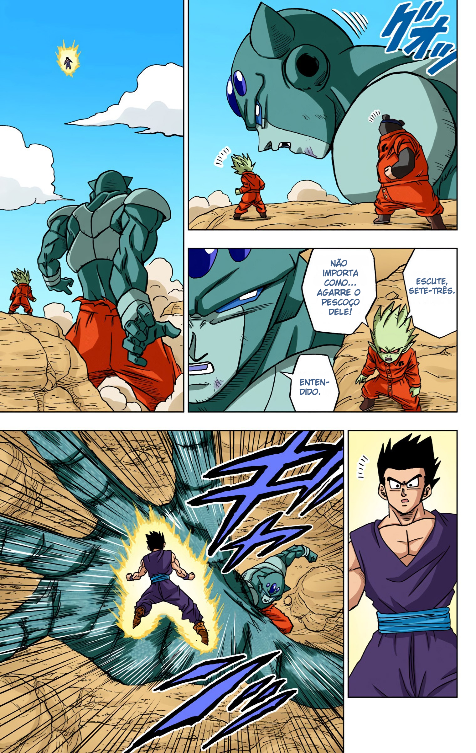 Dragon Ball Super (Official Colored) Capítulo 54 Página 16