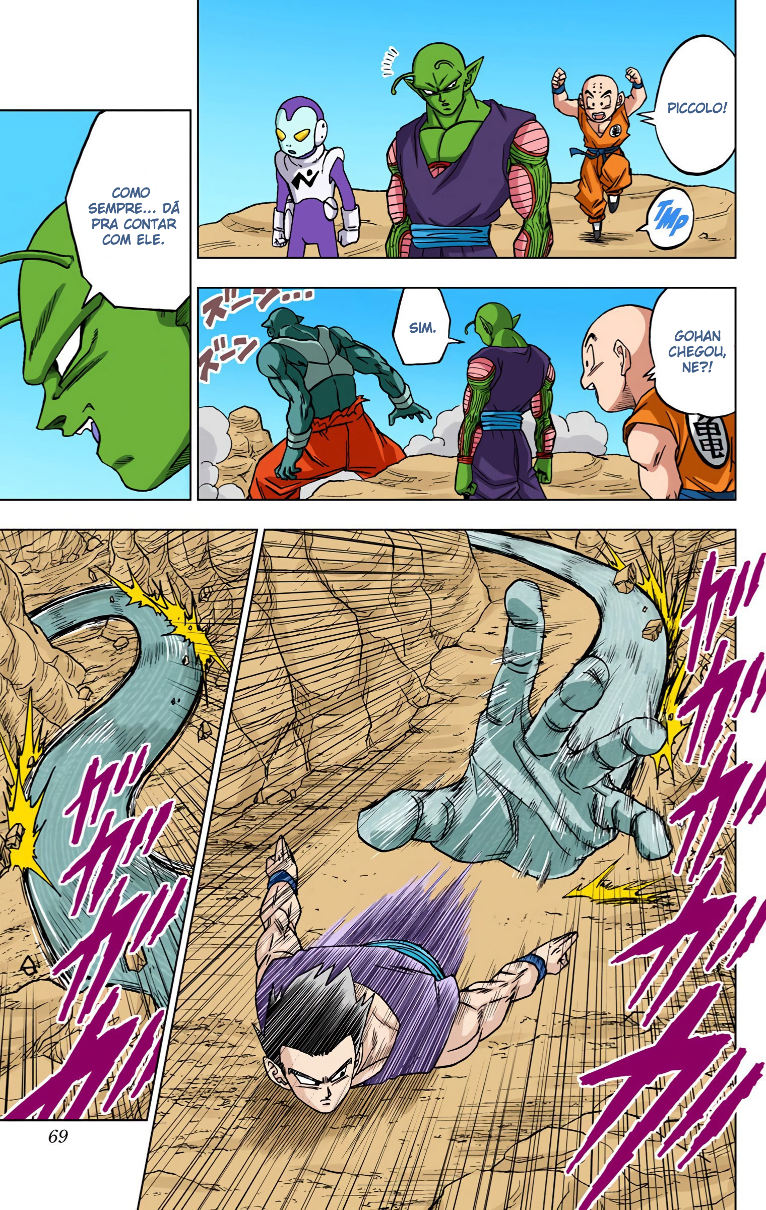 Dragon Ball Super (Official Colored) Capítulo 54 Página 18