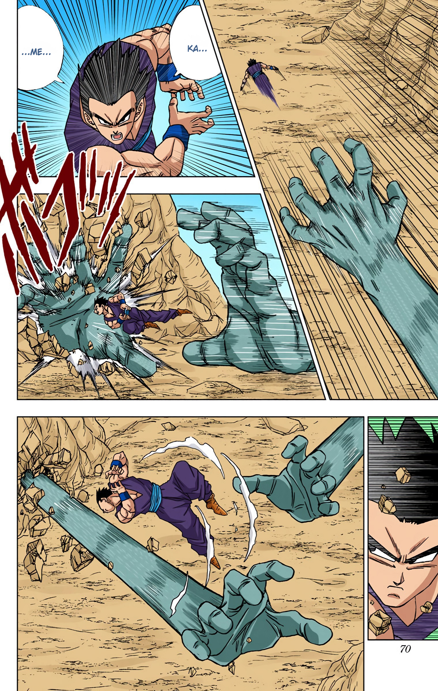 Dragon Ball Super (Official Colored) Capítulo 54 Página 19