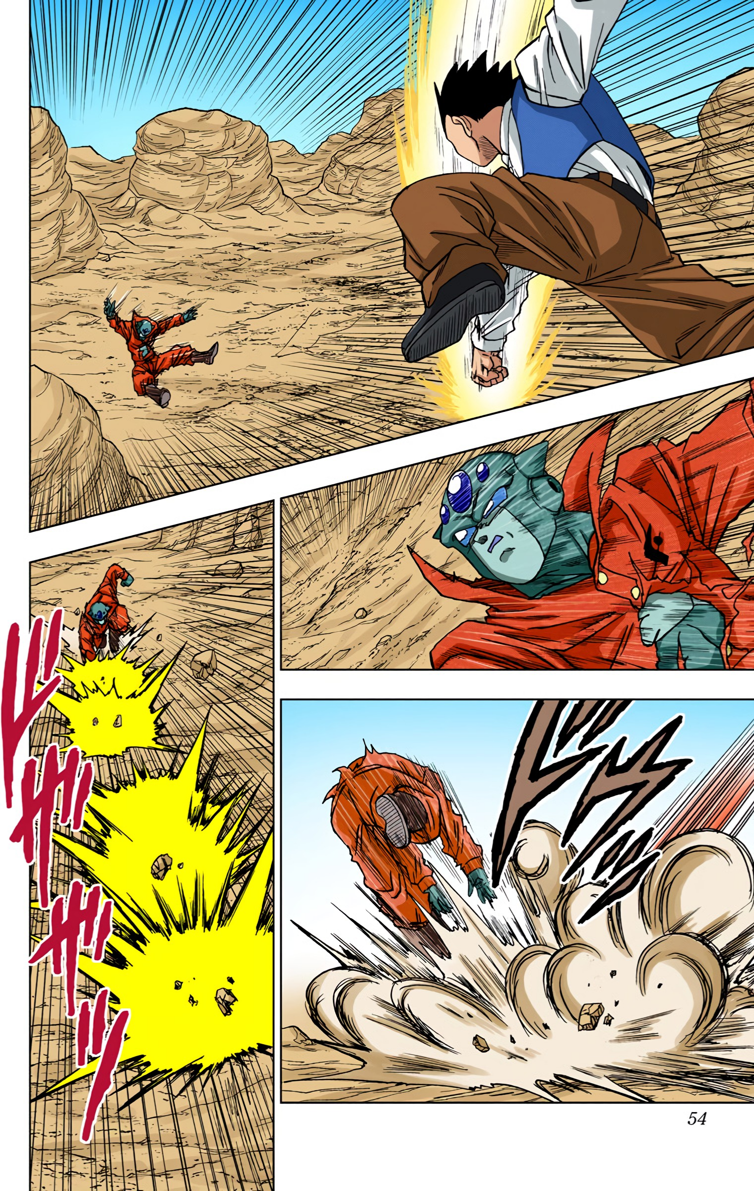 Dragon Ball Super (Official Colored) Capítulo 54 Página 3