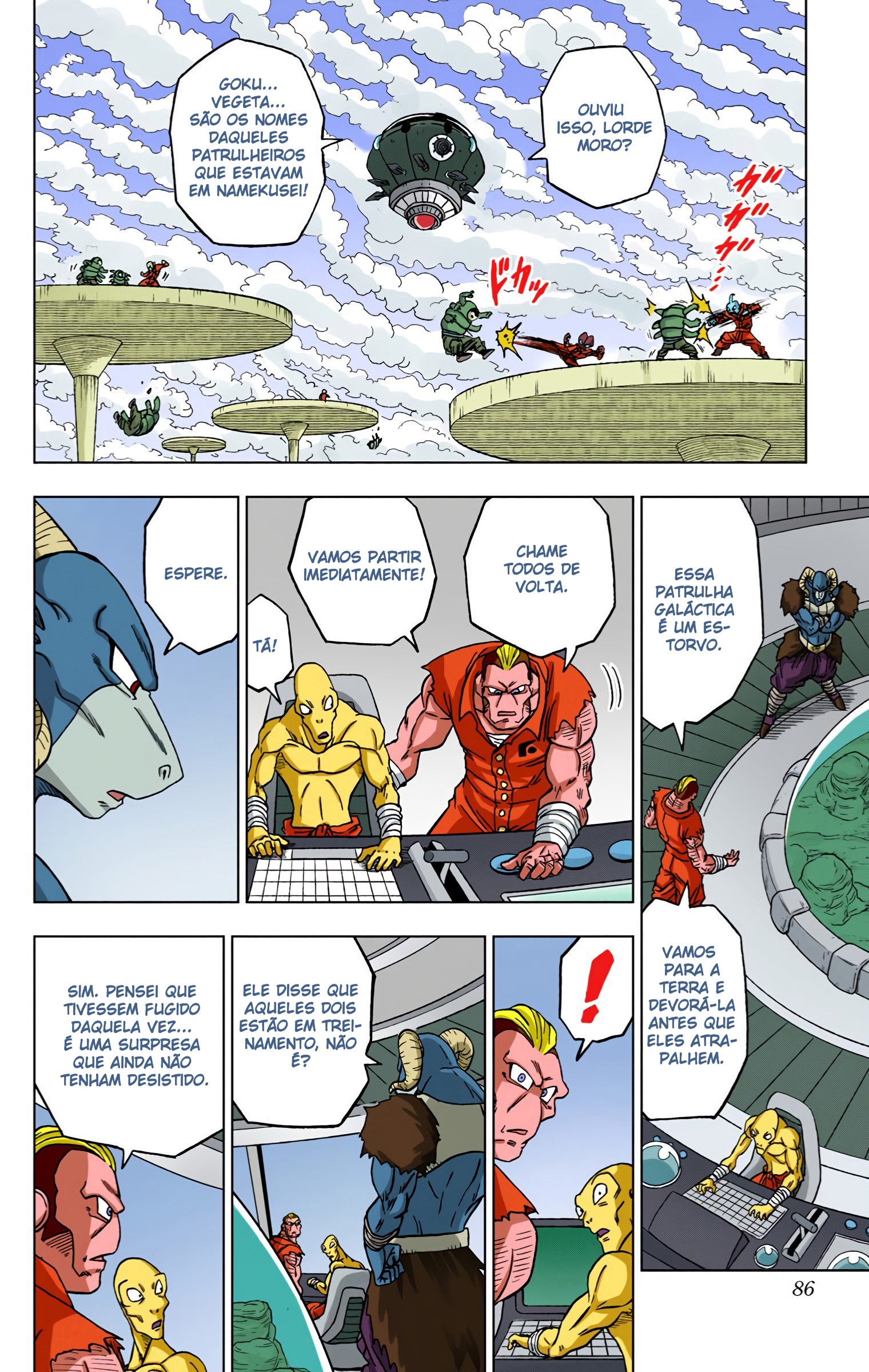Dragon Ball Super (Official Colored) Capítulo 54 Página 35